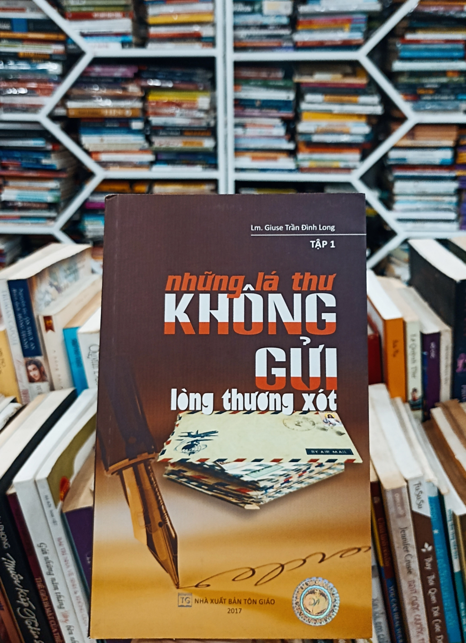 Những Lá Thư Không Gửi Lòng Thương Xót 🌻 by Lm. Giuse Trần Đình Long - Sách Book Cover - Ngọc Hiển Books