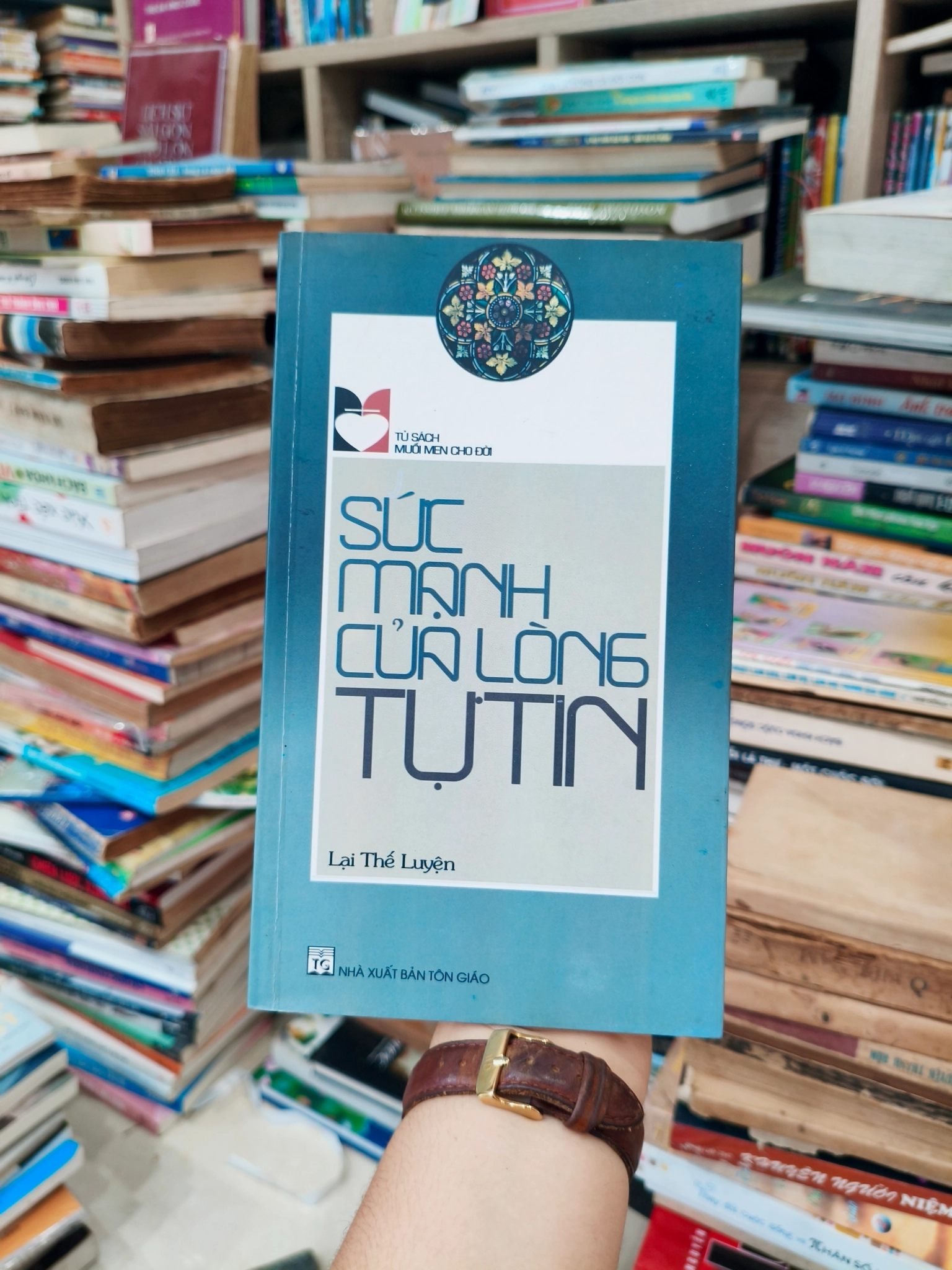 Sức mạnh của lòng tự tin 🌱 by  - Sách Book Cover - Ngọc Hiển Books