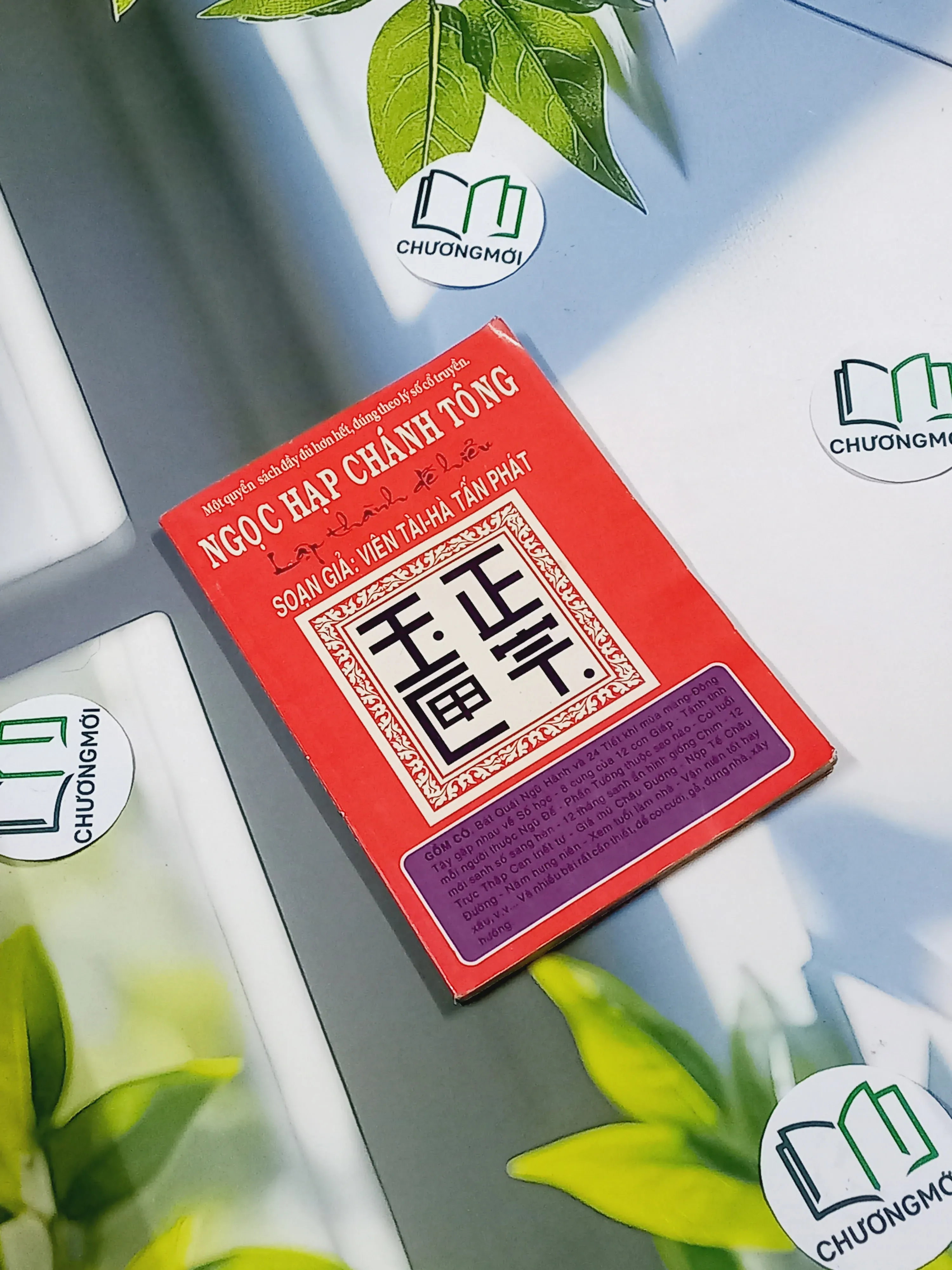 Ngọc Hạp Chánh Tông - Viên Tài - Hà Tấn Phát