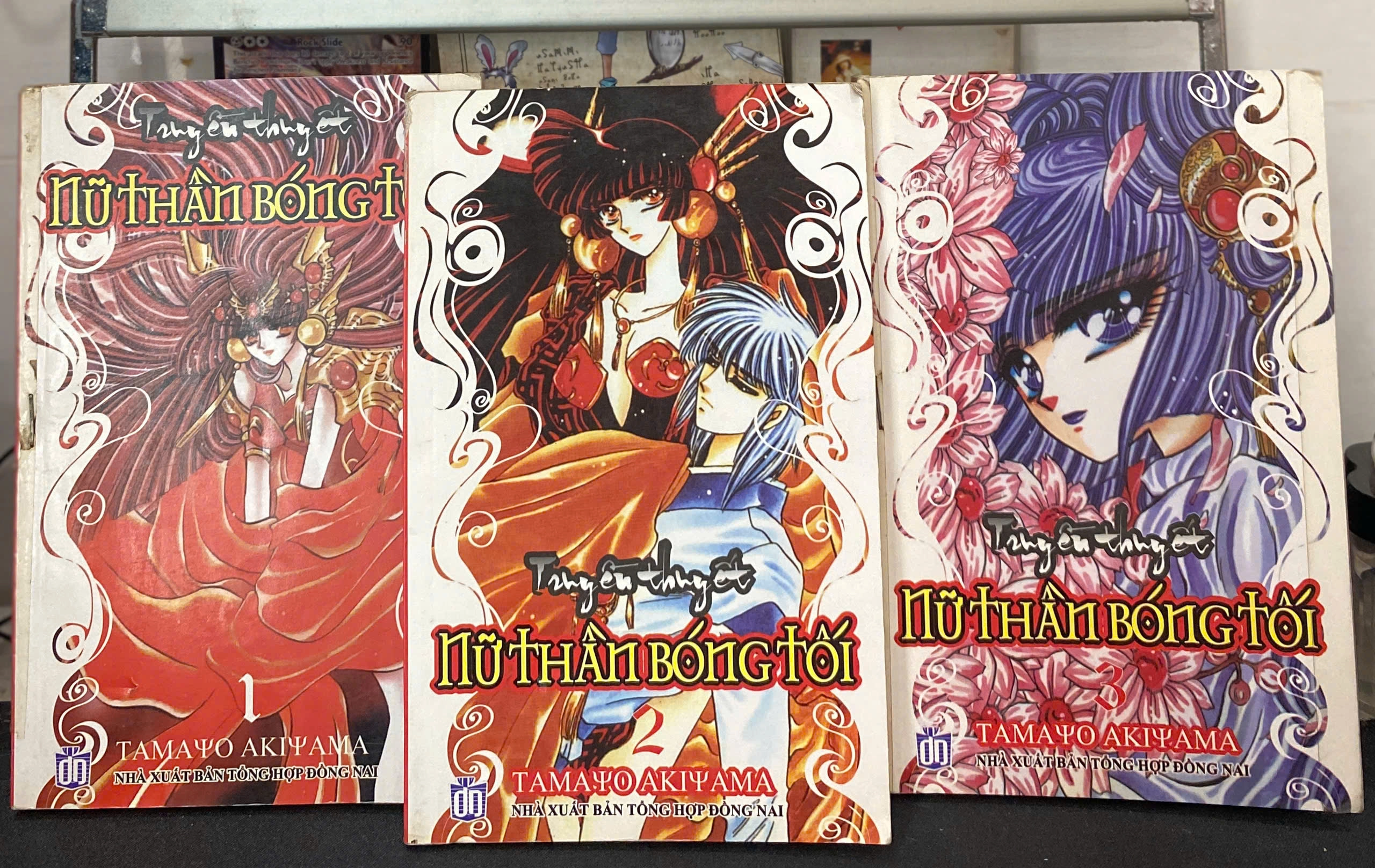 Nữ Thần Bóng Tối by  - Sách Book Cover - Ngọc Hiển Books