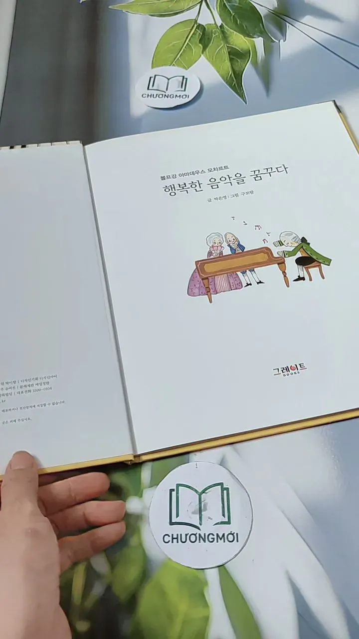 [Tặng nẹp góc] Truyện thiếu nhi Hàn Quốc: Danh nhân 17 -  지인지기 인물 이야기: 모차르트 731994