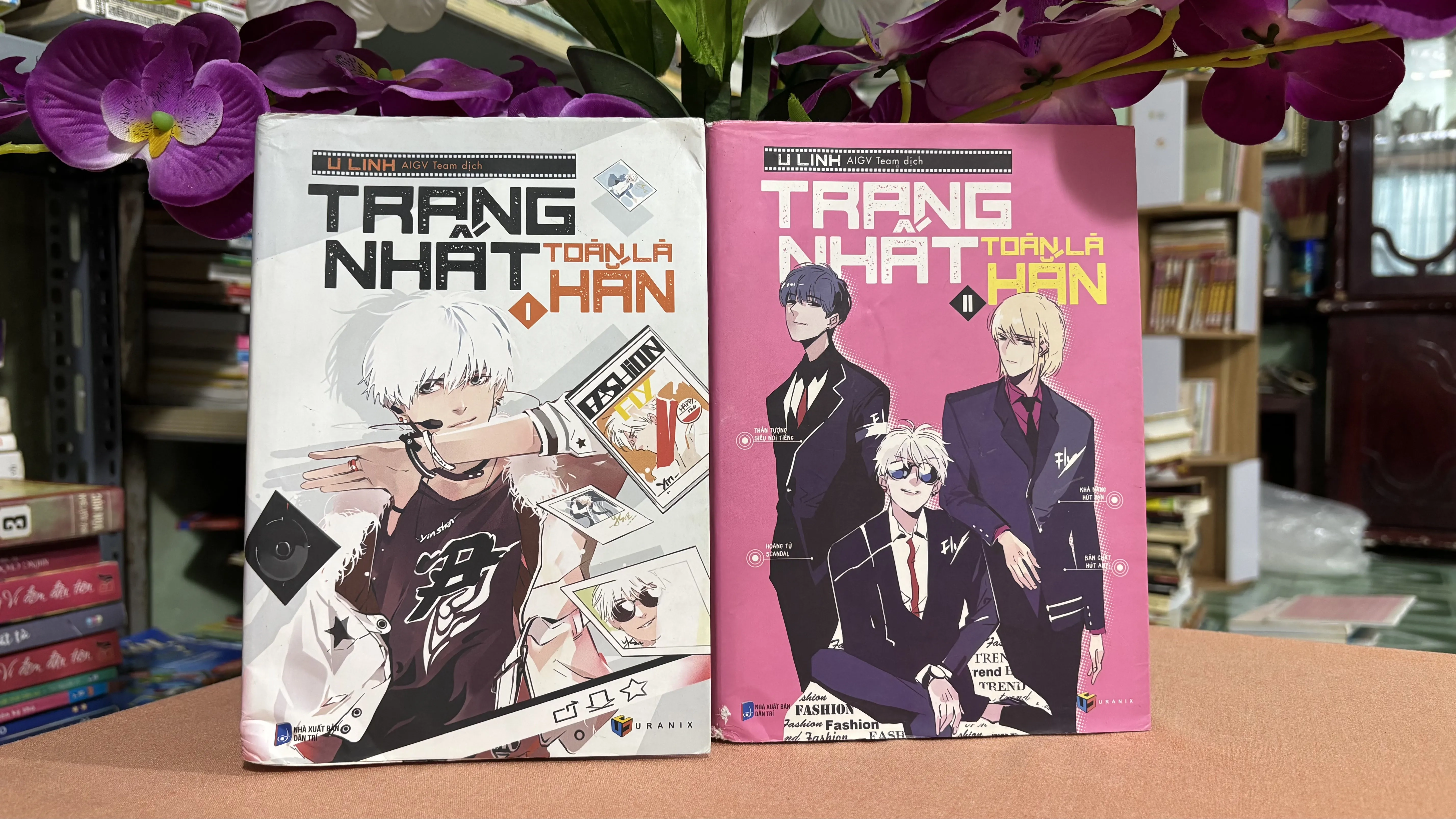 Trang nhất toàn là hắn tập 1 + 2 🌊 by  - Sách Book Cover - Ngọc Hiển Books