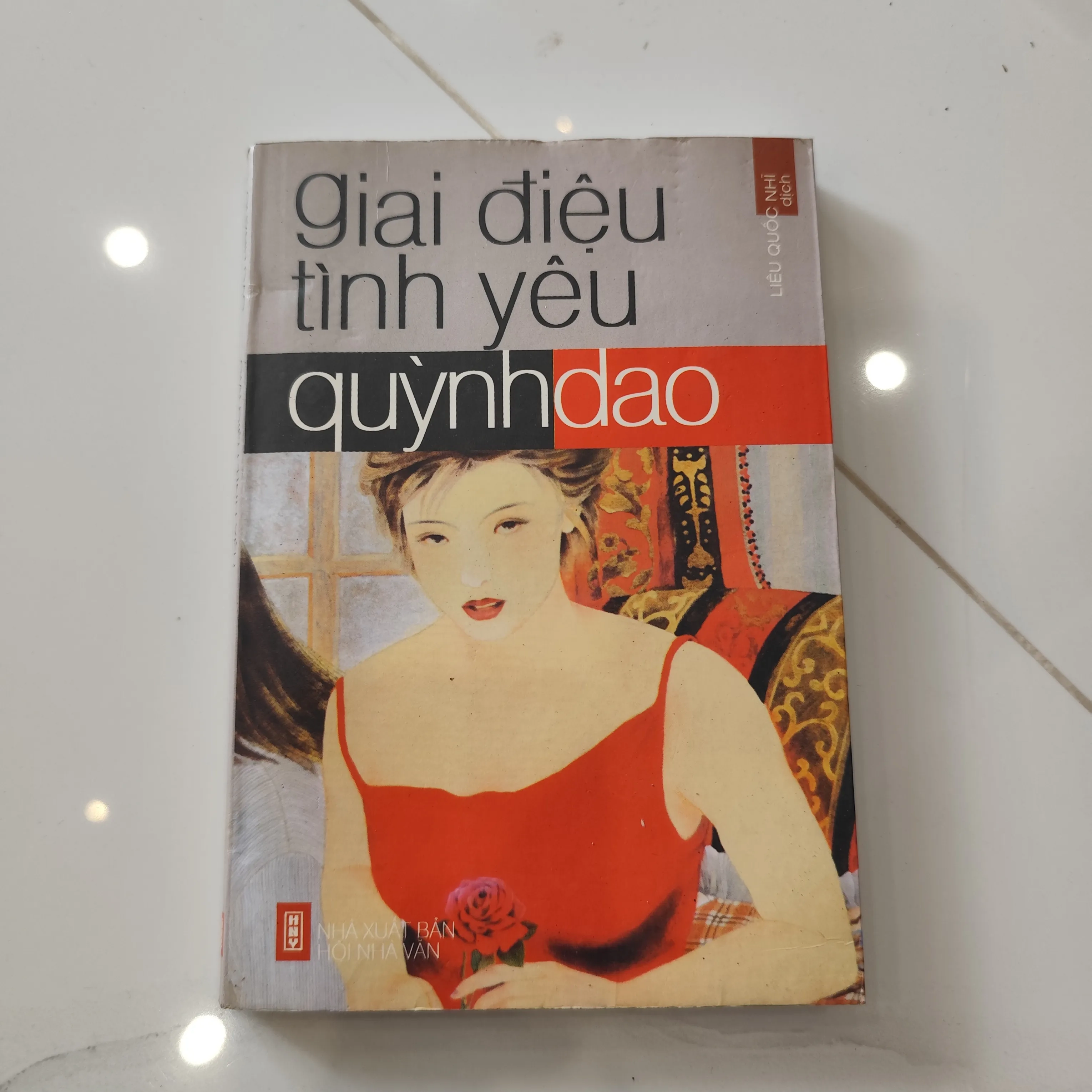 Giai điệu tình yêu - Quỳnh Giao by  - Sách Book Cover - Ngọc Hiển Books