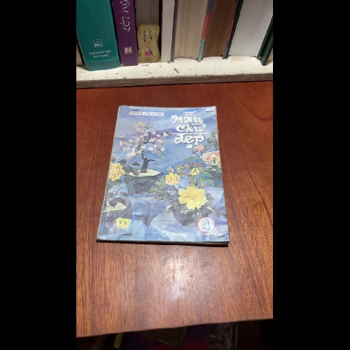 II Sưu Tầm: Mẫu Chữ Đẹp (Quyển 4) - Hoàng Văn Cang - 1992