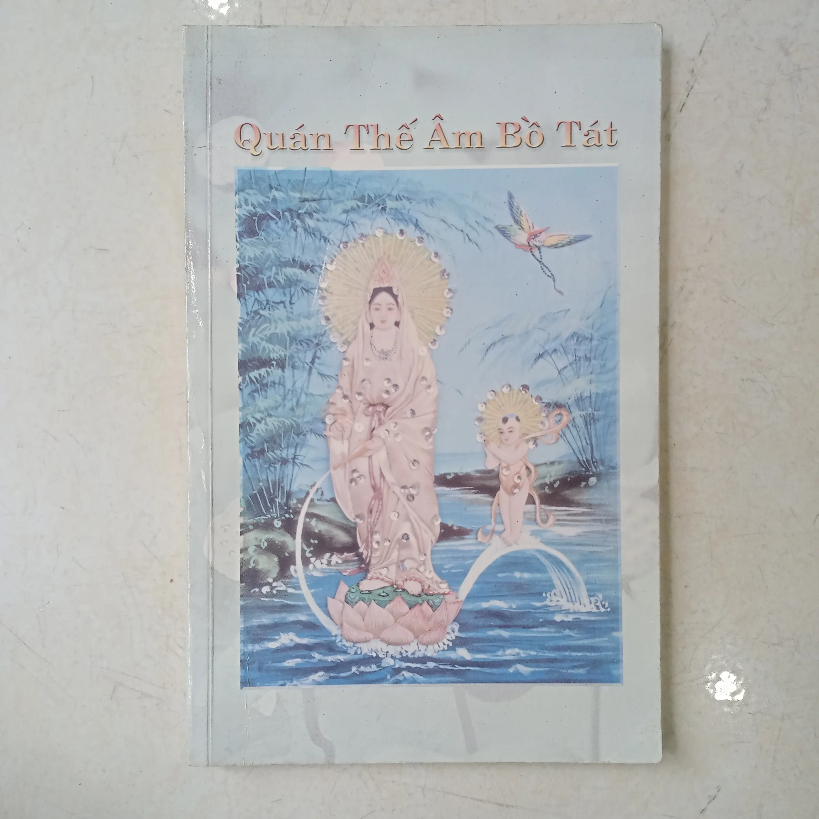 Quán Thế Quan Âm Bồ Tát 📚 by  - Sách Book Cover - Ngọc Hiển Books