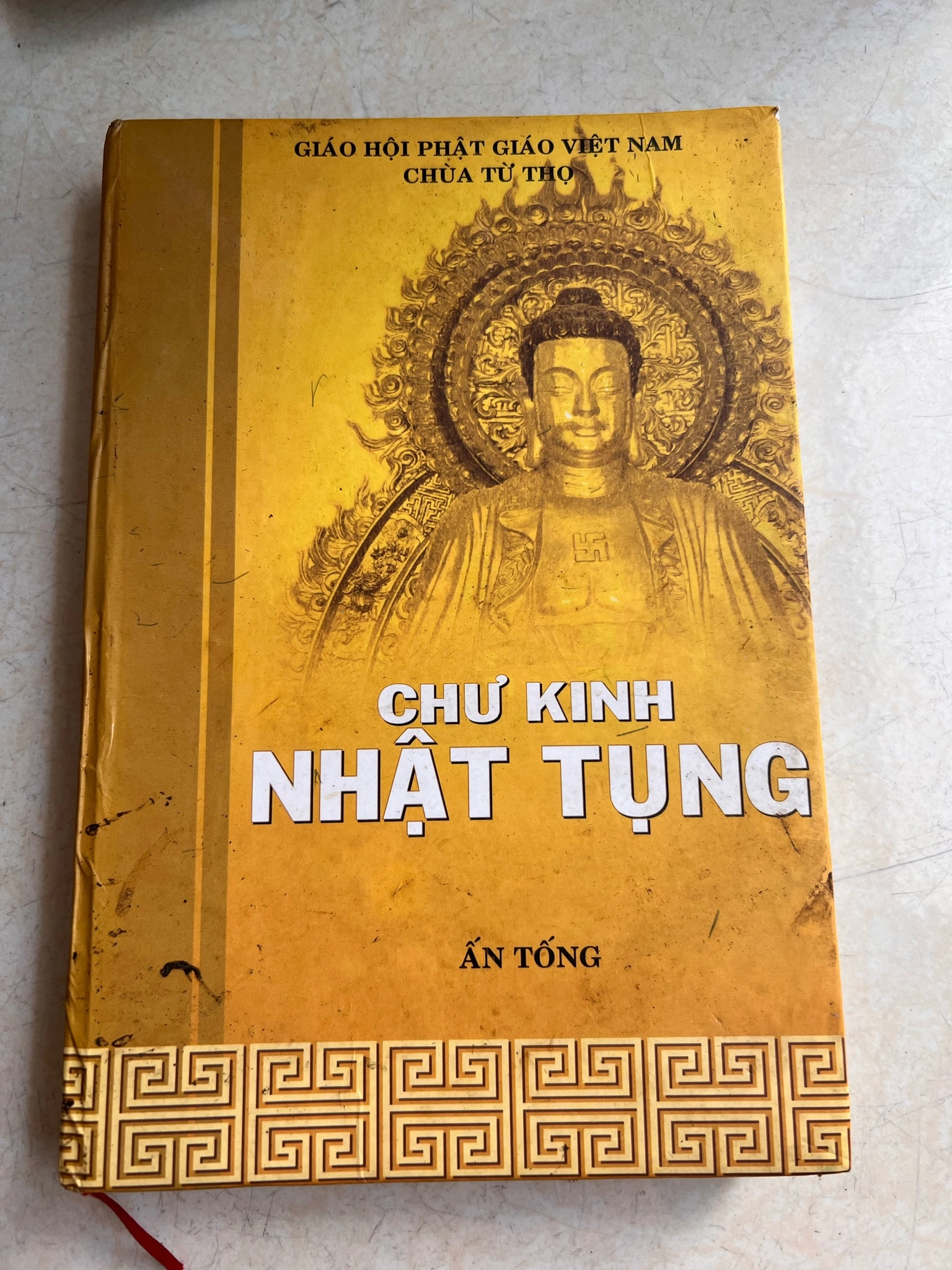 Chư kinh nhật Tụng by  - Sách Book Cover - Ngọc Hiển Books