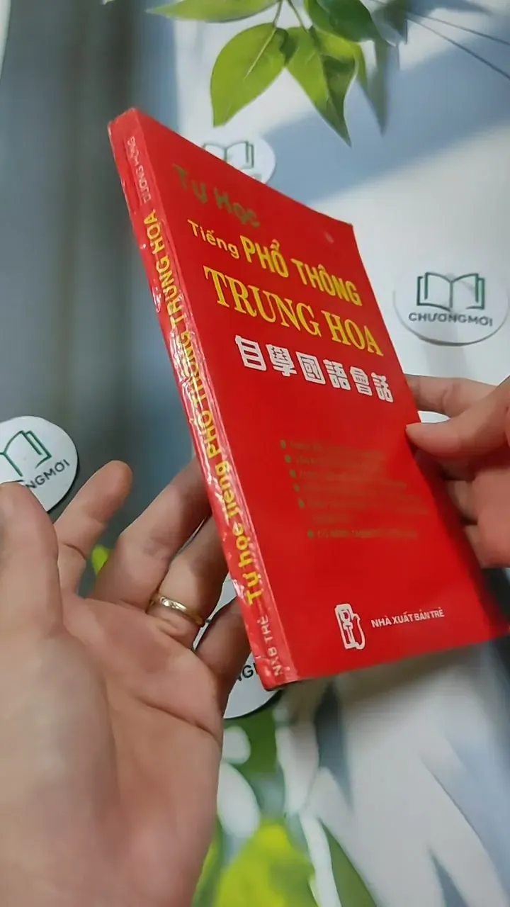 Tự Học Tiếng Phổ Thông Trung Hoa - Dương Hồng 713891