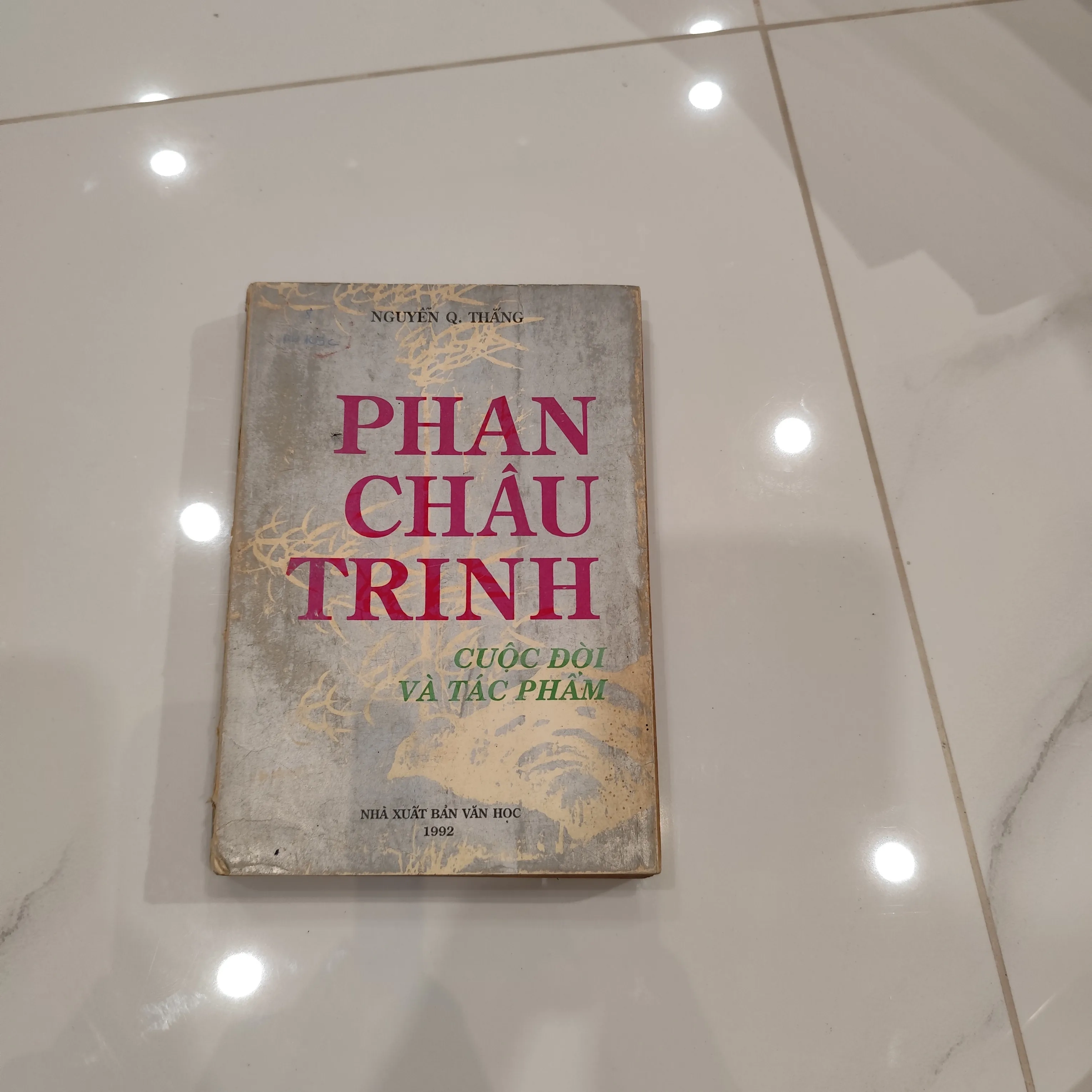 Phan Châu Trinh cuộc đời và tác phẩm by  - Sách Book Cover - Ngọc Hiển Books