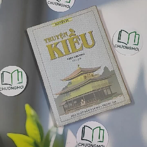 Truyện Kiều - Việt Chương chú giải - Nguyễn Du