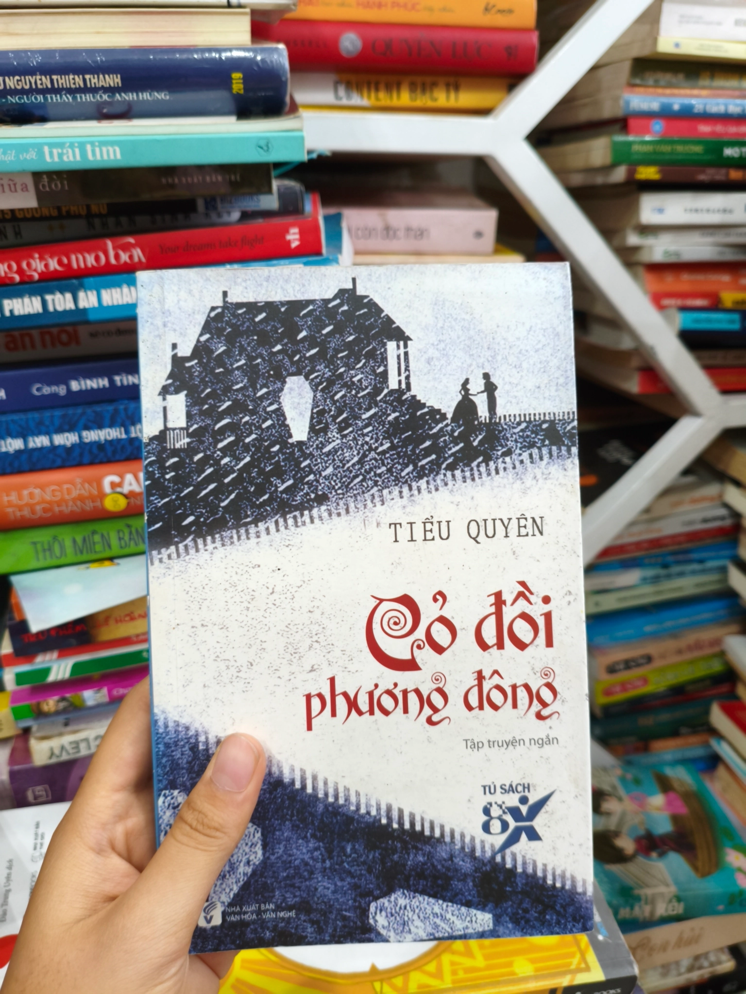 Cỏ đồi phương đông 🌱 by  - Sách Book Cover - Ngọc Hiển Books