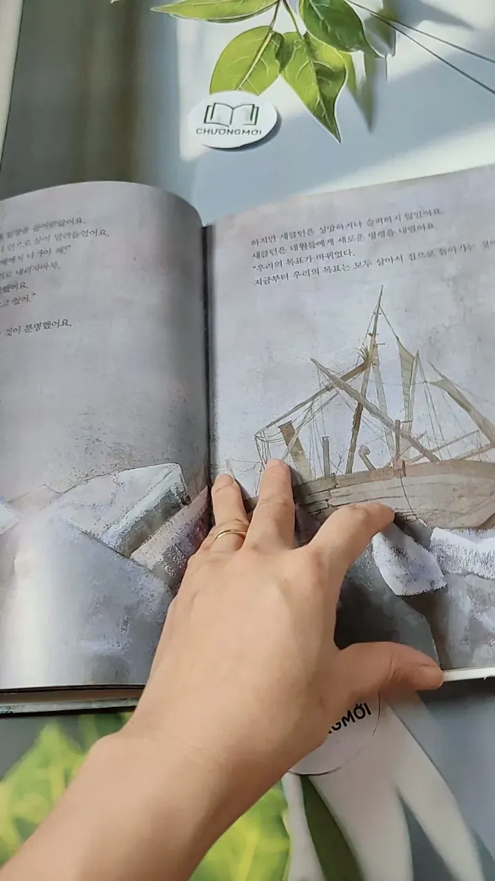 [Tặng nẹp góc] Truyện thiếu nhi Hàn Quốc: Danh nhân 33 -  지인지기 인물 이야기: 섀클턴 731998