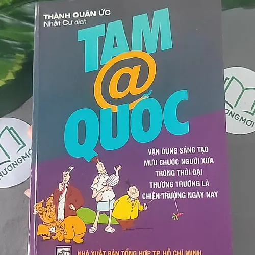 [MIỄN PHÍ BỌC SÁCH] Những phát minh nổi tiếng - 