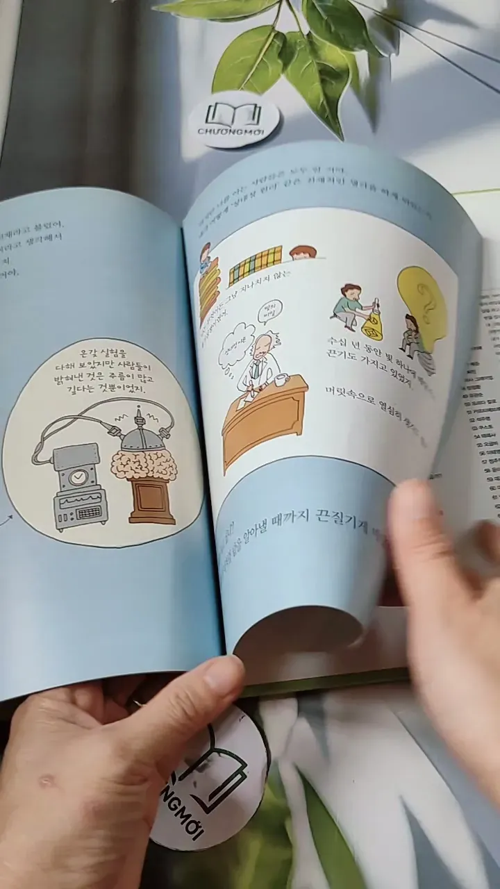 [Tặng nẹp góc] Truyện thiếu nhi Hàn Quốc: Danh nhân 37 -  지인지기 인물 이야기: 아인슈타인 732000