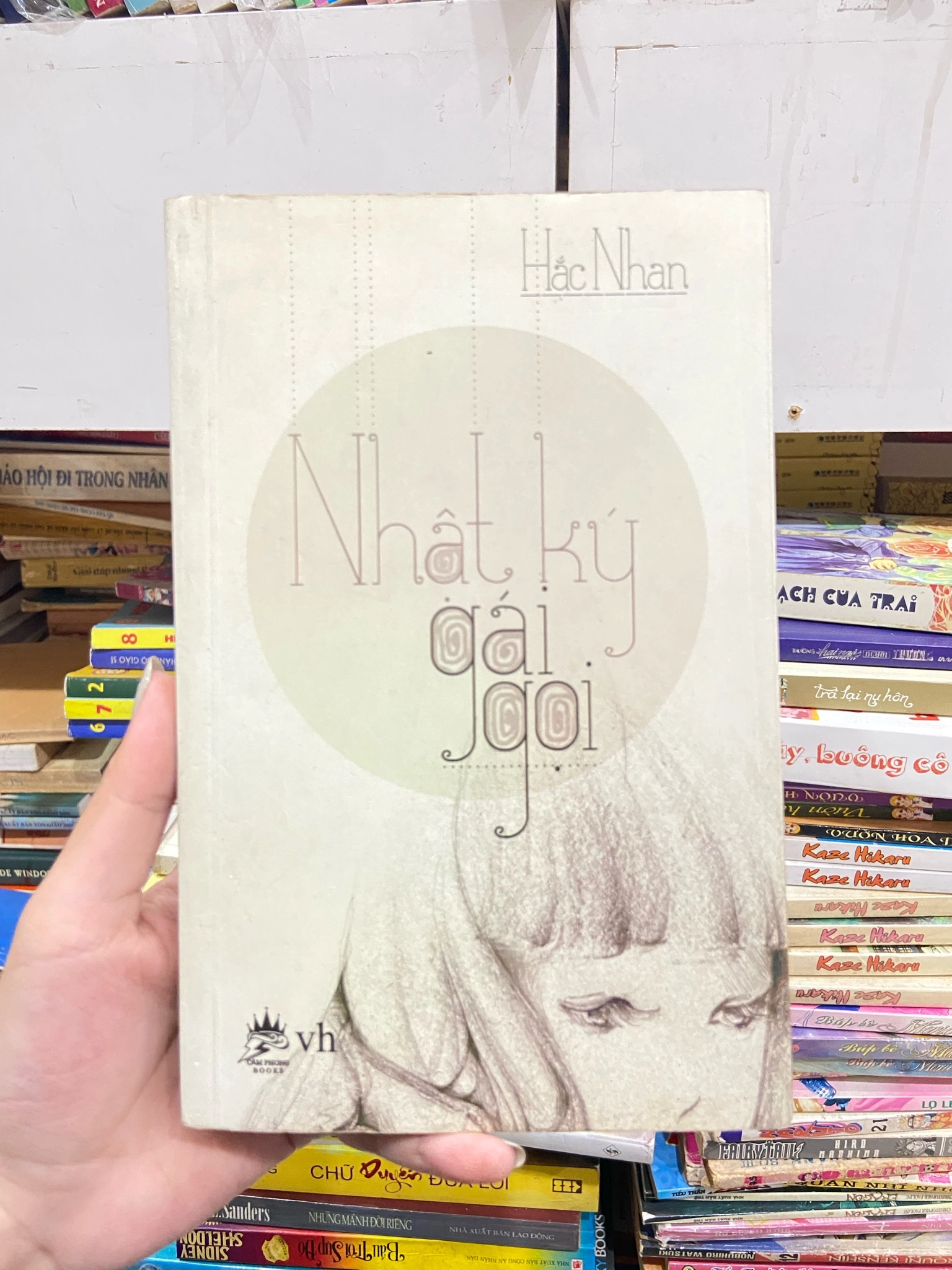 Nhật kí gái gọi ⚖️ by Tracy Quan - Sách Book Cover - Ngọc Hiển Books