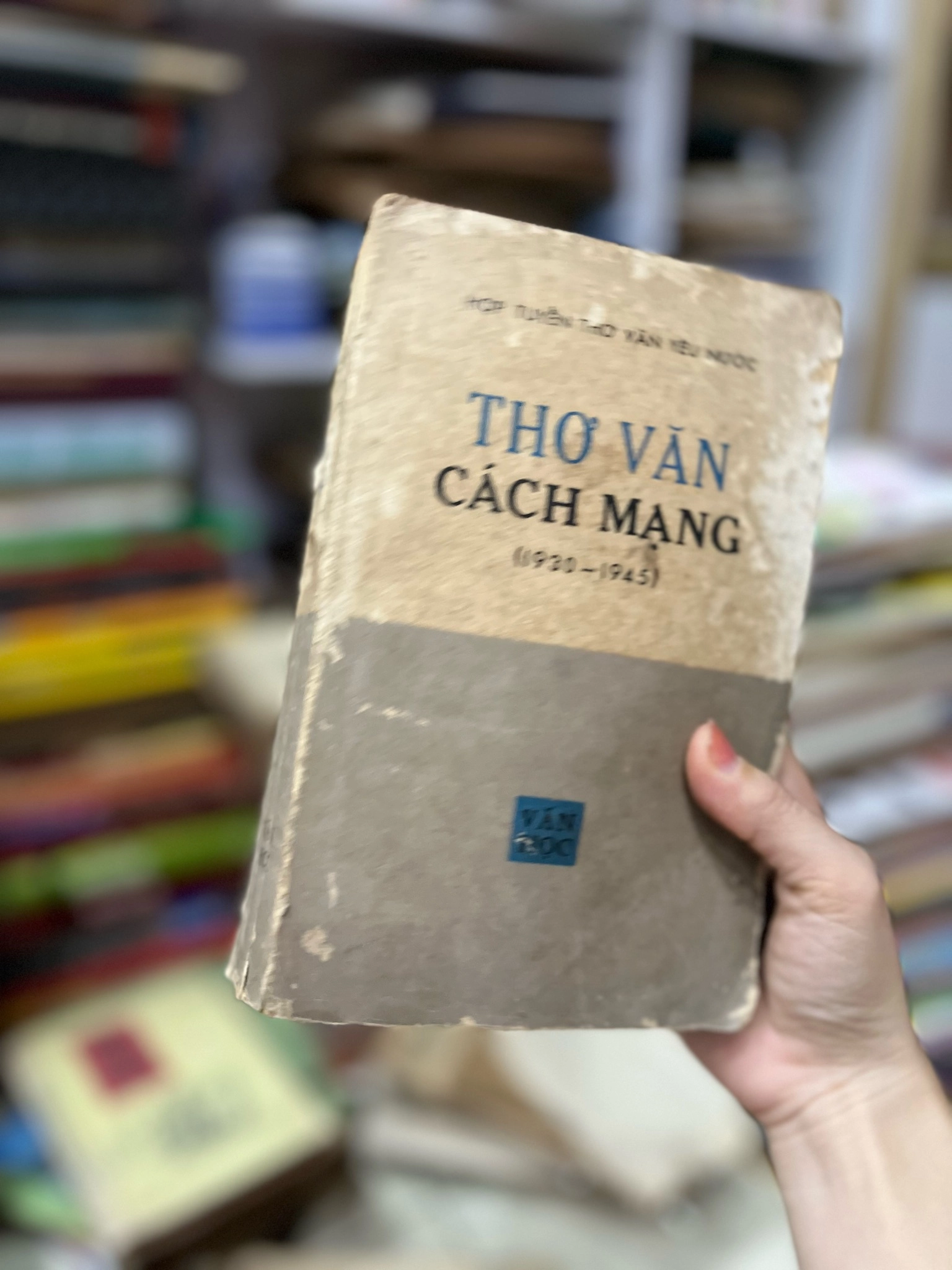 Thơ văn cách mạng 1930-1945 by  - Sách Book Cover - Ngọc Hiển Books