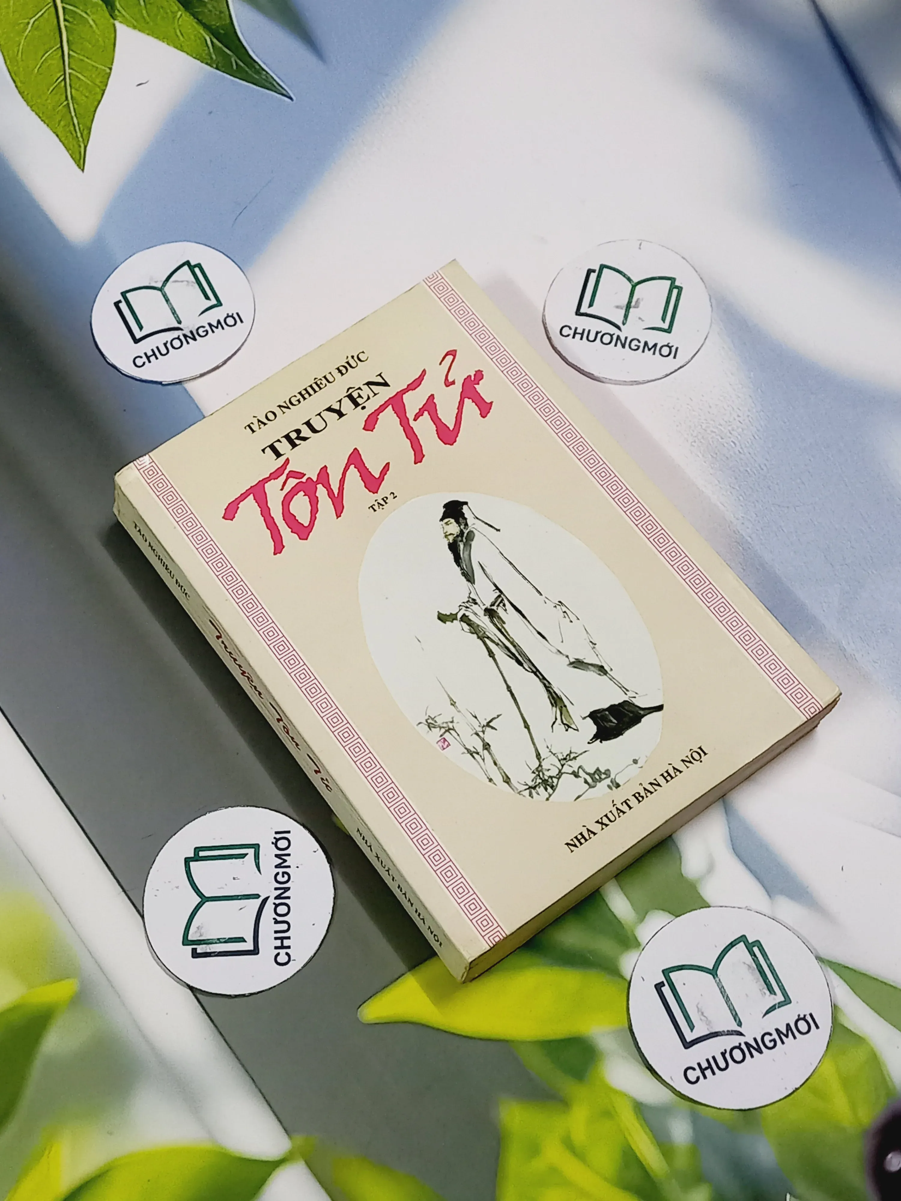 Truyện Tôn Tử - Tào Nghiêu Đức