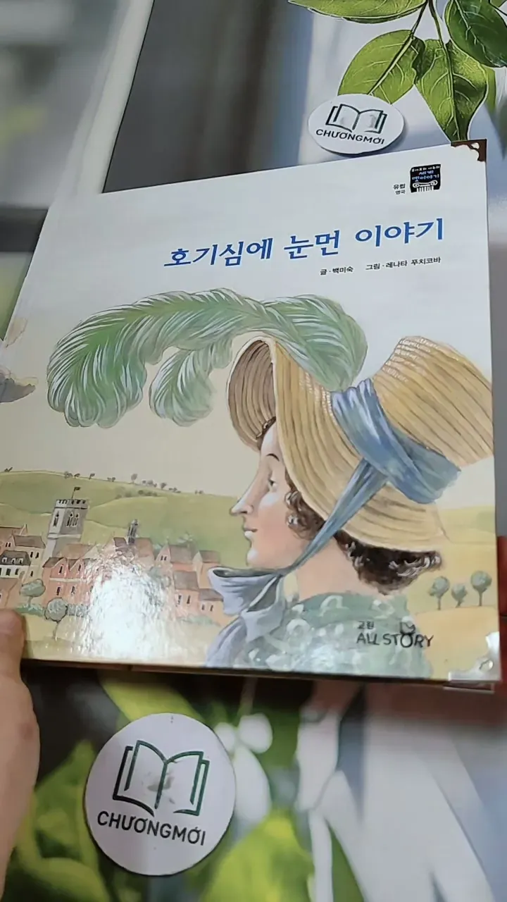 [Tặng nẹp góc] Truyện thiếu nhi Hàn Quốc: Moyamo Anu 33 -  모야모 아누와: 호기심에 눈먼 이야기 732030