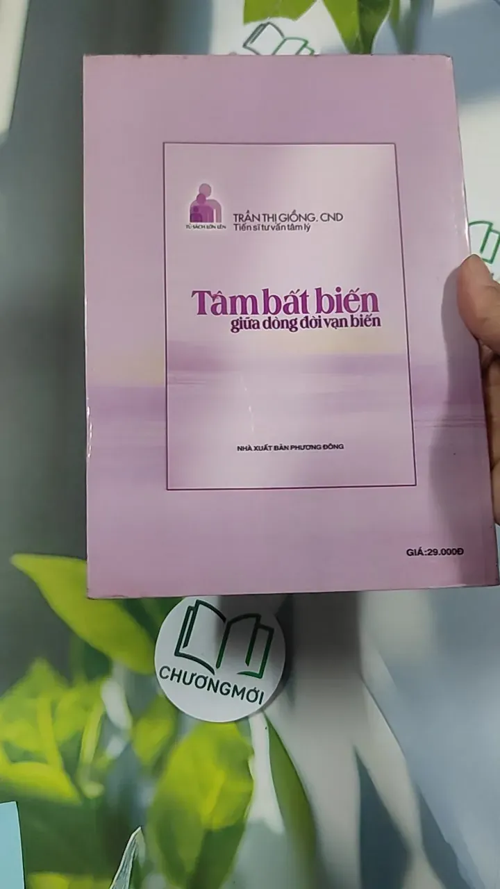 Tâm bất biến giữa dòng đời vạn biến - TS. Trần Thị Giồng 776207