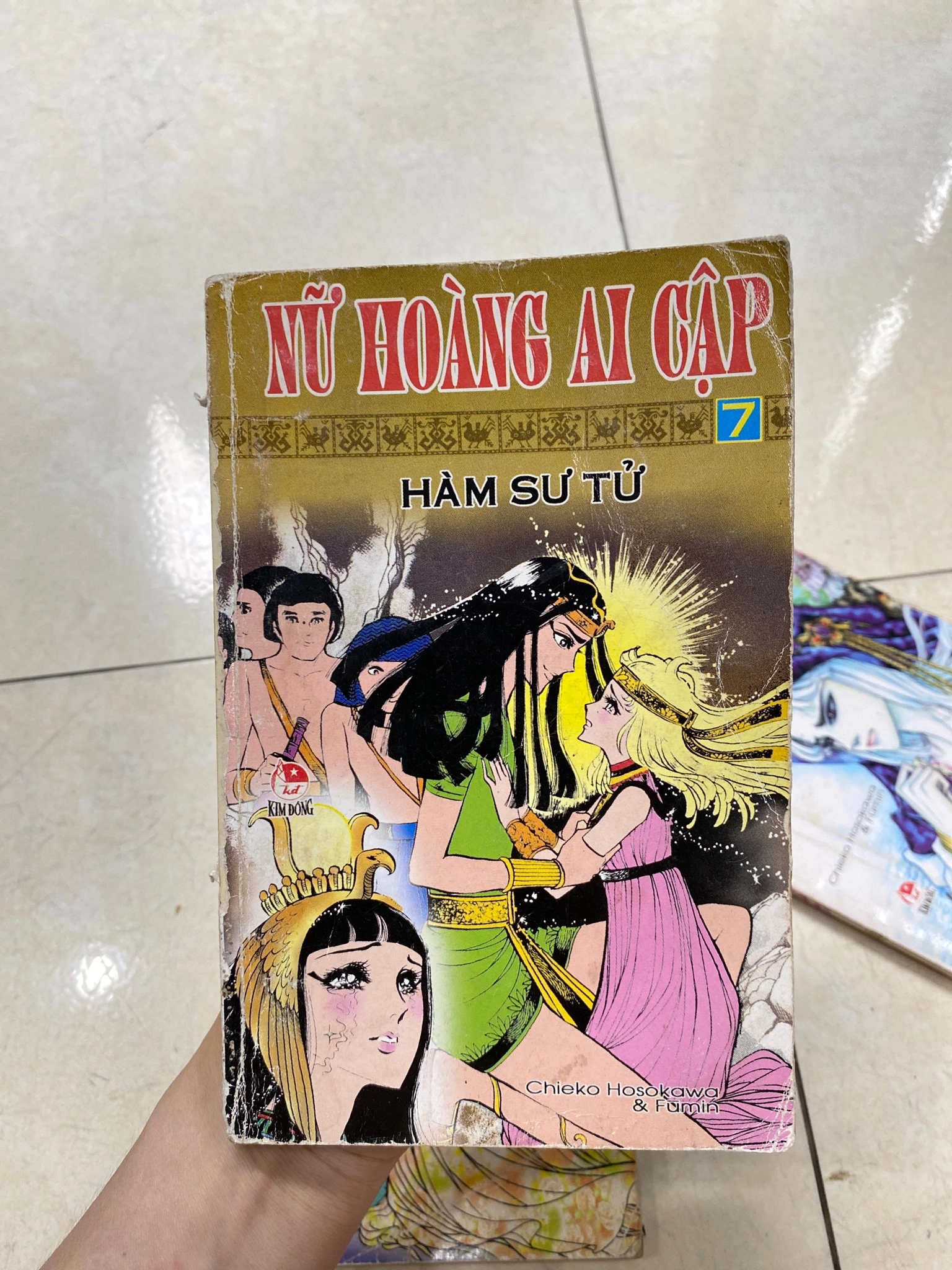 Nữ Hoàng Ai Cập ( tập 7) by Chieko Hosokawa - Sách Book Cover - Ngọc Hiển Books