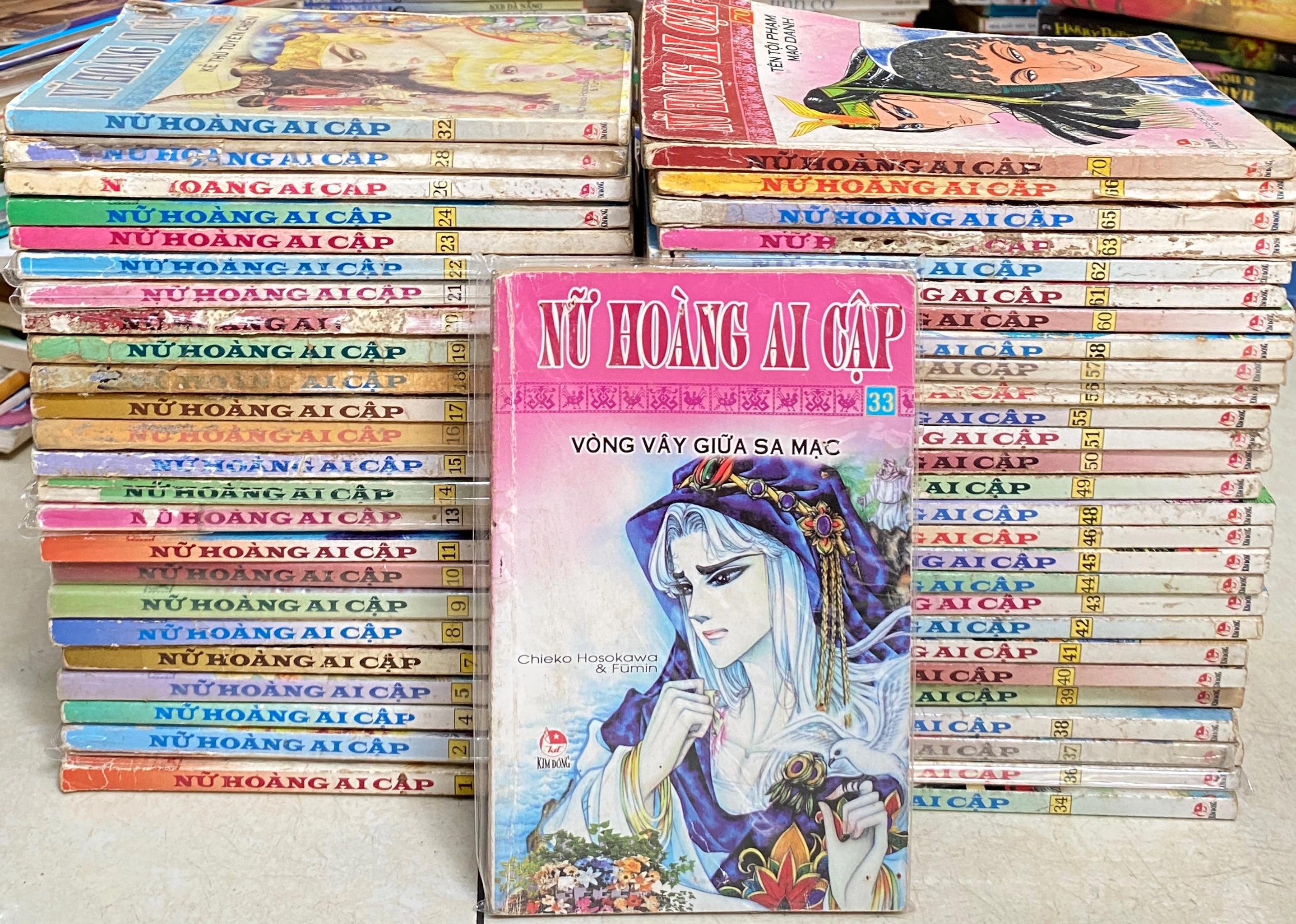 Bộ Nữ Hoàng Ai Cập ( 52 tập như ảnh ) ảnh thật của shop, Chú ý đọc mô tả by  - Sách Book Cover - Ngọc Hiển Books