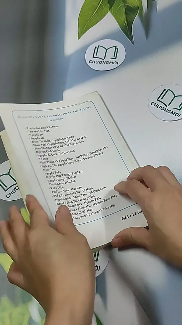 Nguyễn Du - Nhà văn và tác phẩm trong nhà trường (1999) 698560