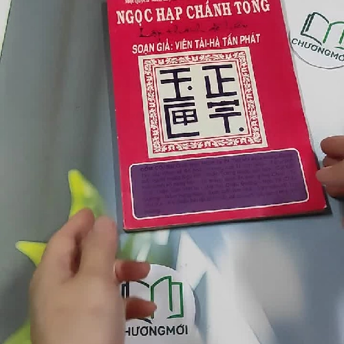 Ngọc Hạp Chánh Tông - Viên Tài - Hà Tấn Phát