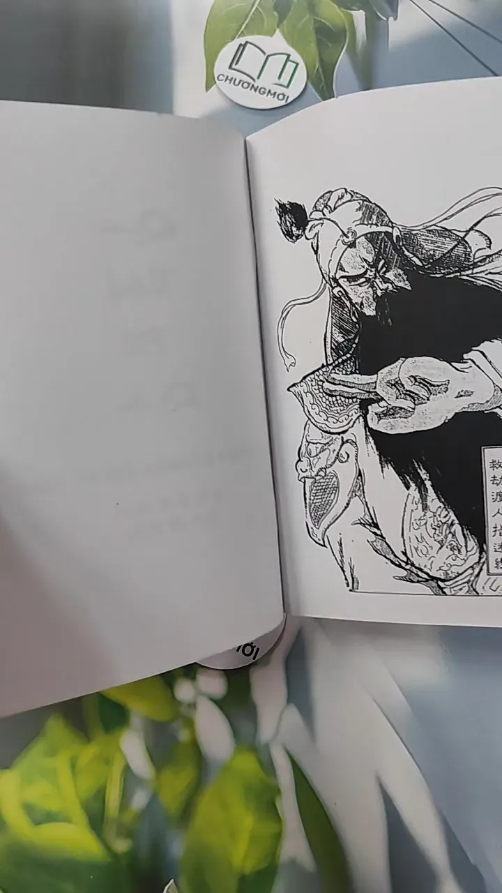 Quan Thánh Đế Quân Cứu Kiếp Độ Nhân Chi Mê Kinh 775969