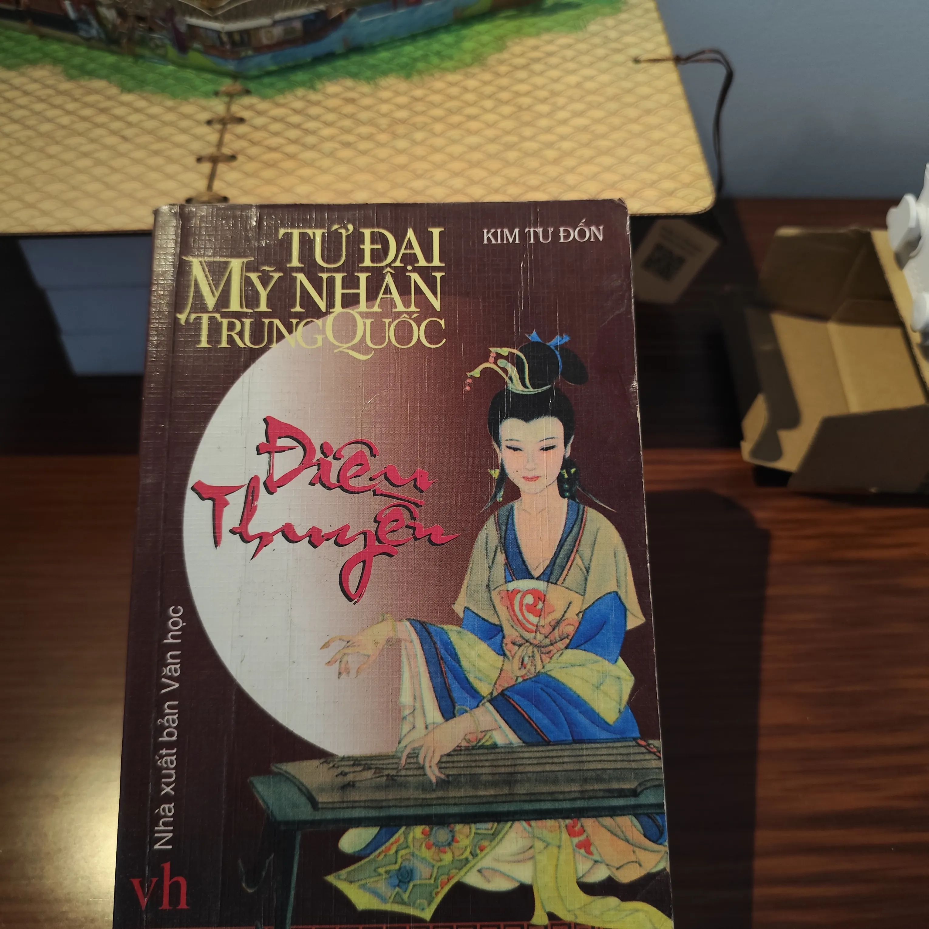 Tứ Đại Mỹ Nhân Trung Quốc - Điêu Thuyền by  - Sách Book Cover - Ngọc Hiển Books