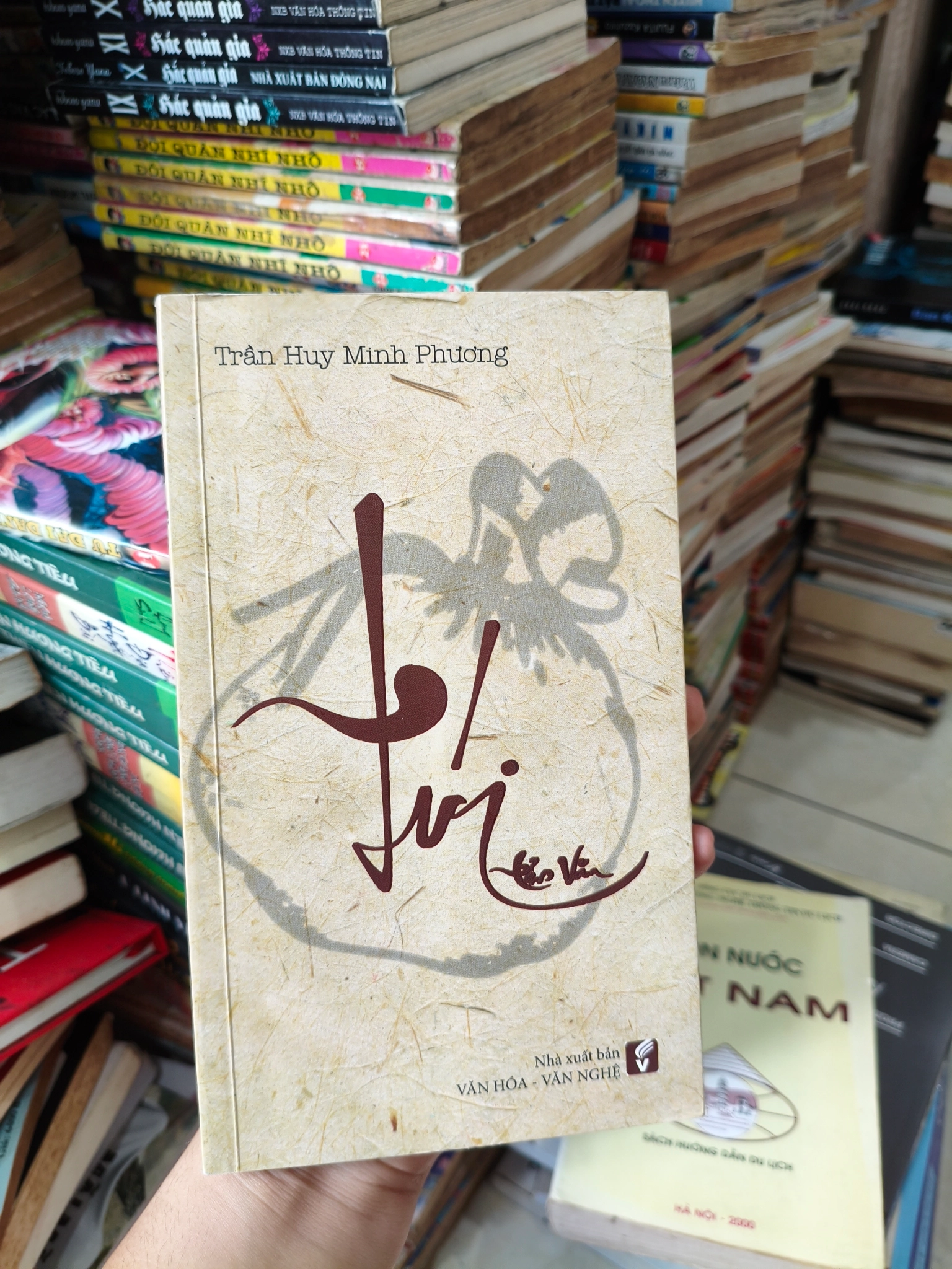 Túi tản văn 🌱 by  - Sách Book Cover - Ngọc Hiển Books