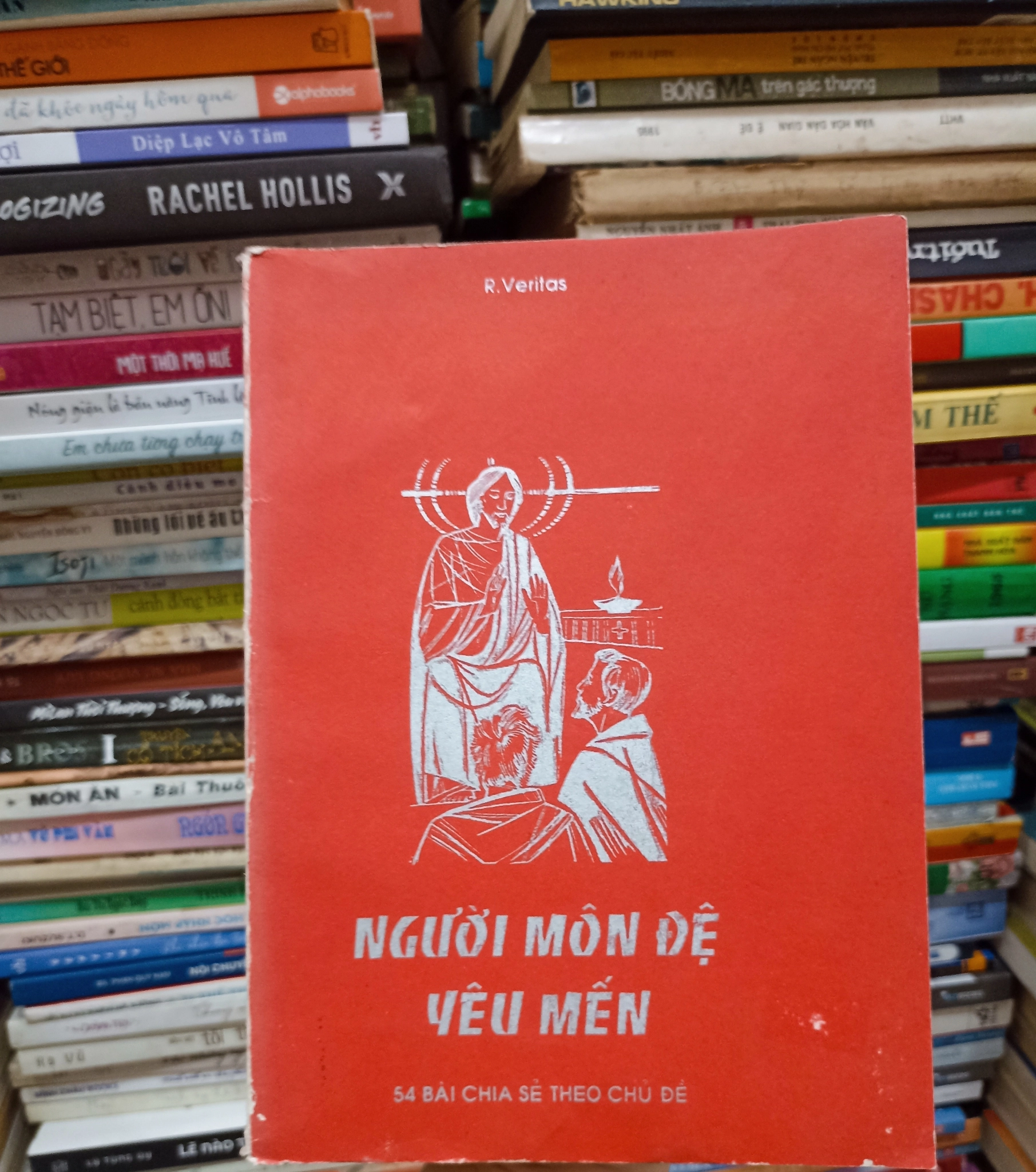 Người môn đệ yêu mến 