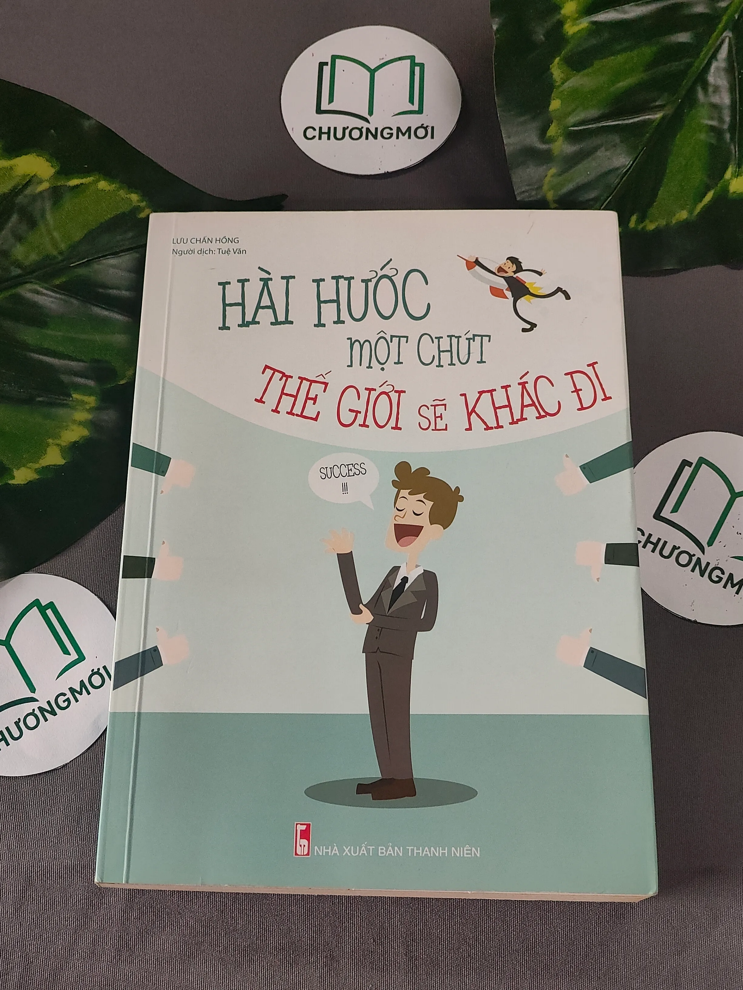 Hài Hước Một Chút, Thế Giới Sẽ Khác Đi
