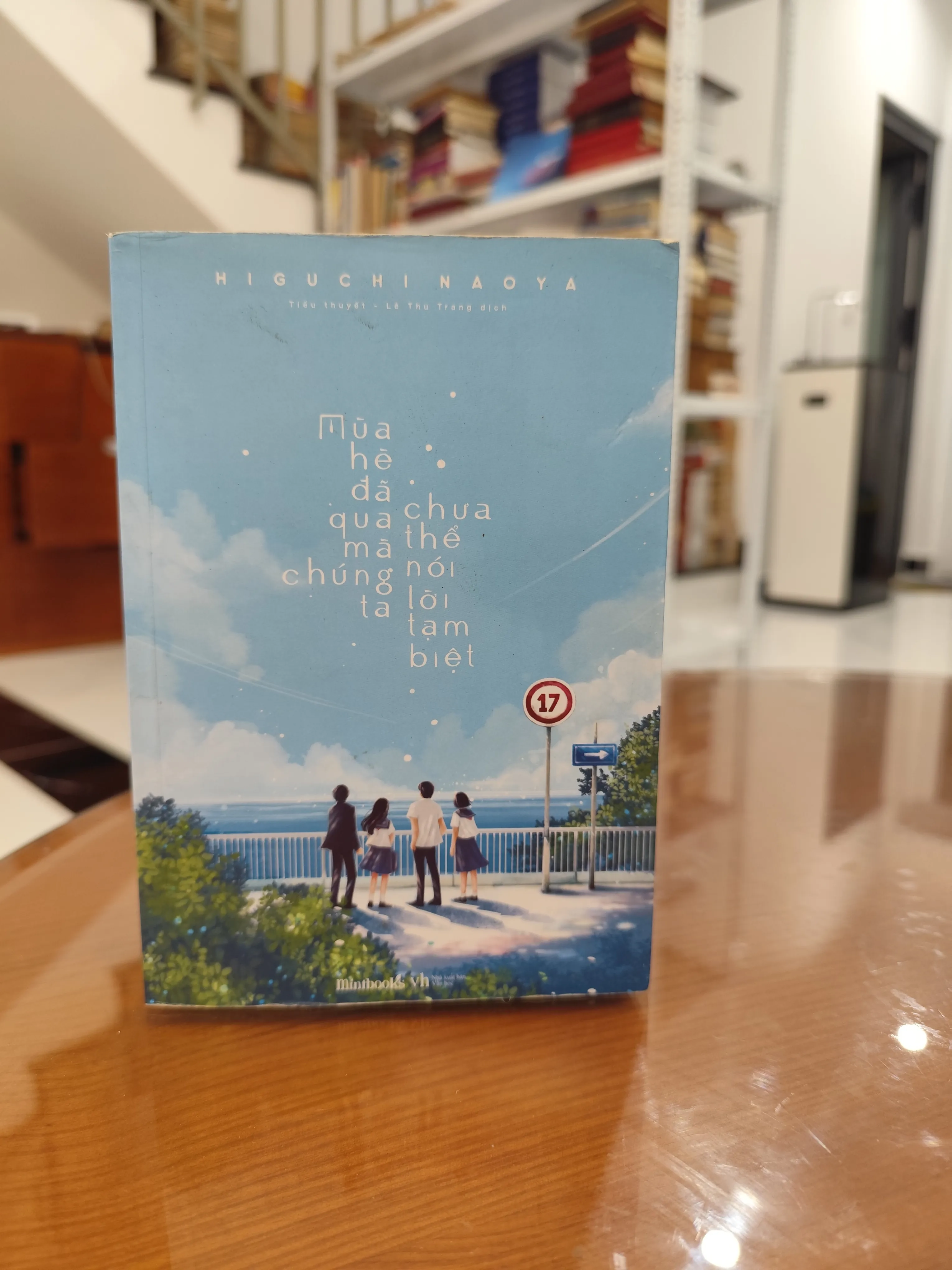 Mùa Hè Đã Qua Mà Chúng Ta Chưa Thể Nói Lời Tạm Biệt của tác giả Higuchi Naoya. by  - Sách Book Cover - Ngọc Hiển Books