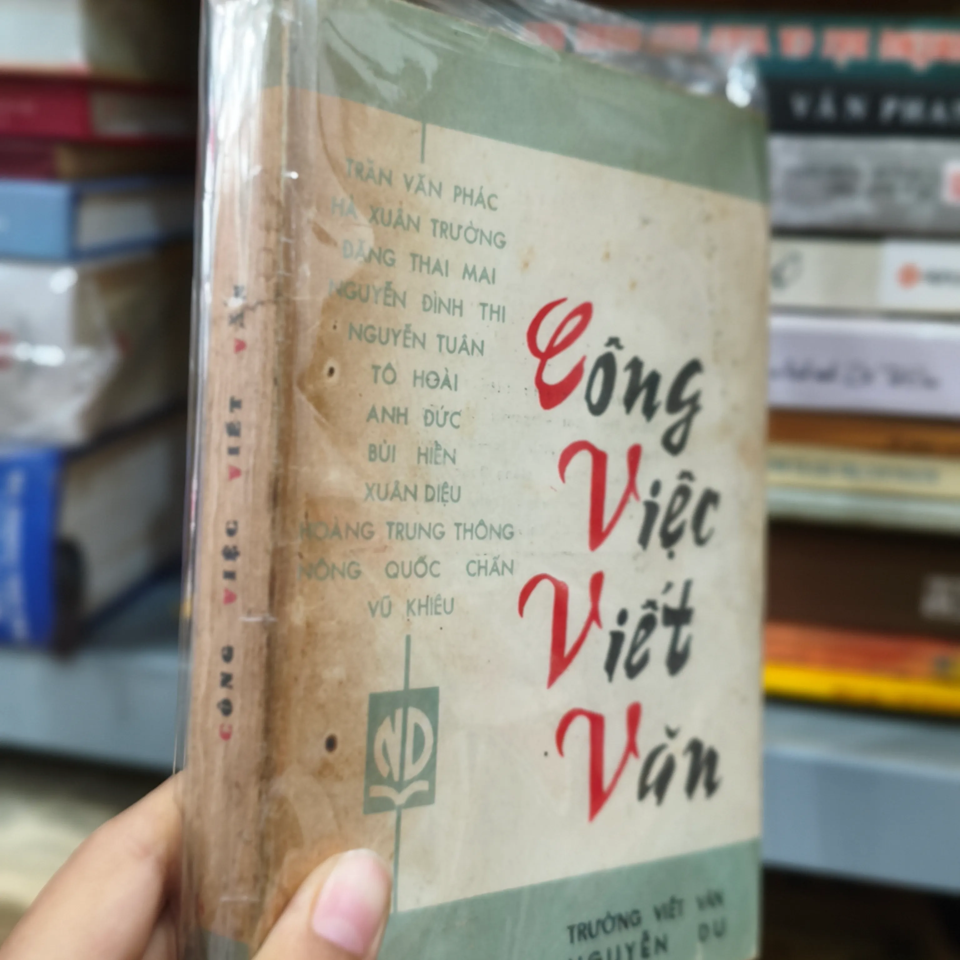Công việc viết văn 🌱 by  - Sách Book Cover - Ngọc Hiển Books