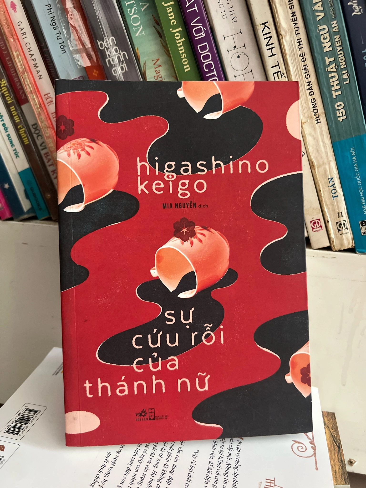 Sự cứu rỗi của thánh nữ by  - Sách Book Cover - Ngọc Hiển Books