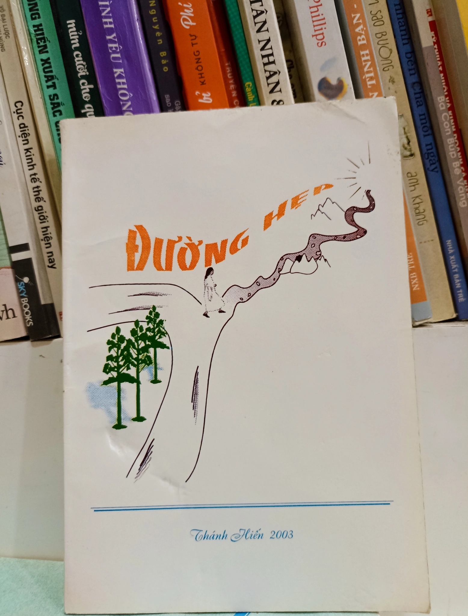 Đường hẹp 🌻 by Hoàng Ngọc Hiển - Sách Book Cover - Ngọc Hiển Books