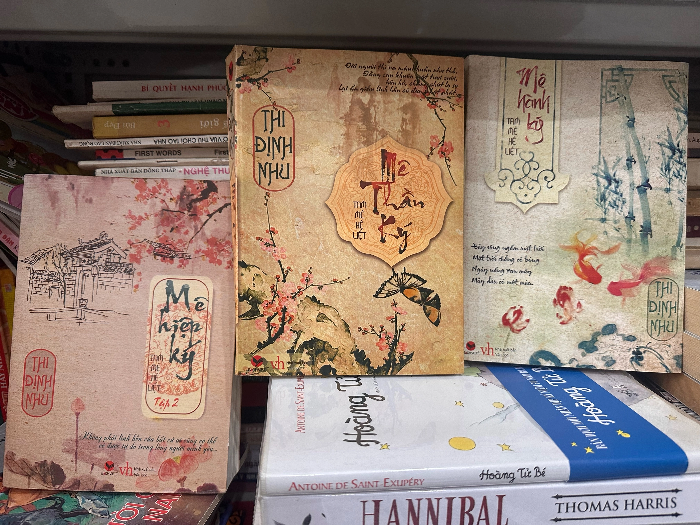 Mê Thần Ký - Mê Hiệp Ký - Mê Hành Ký by  - Sách Book Cover - Ngọc Hiển Books