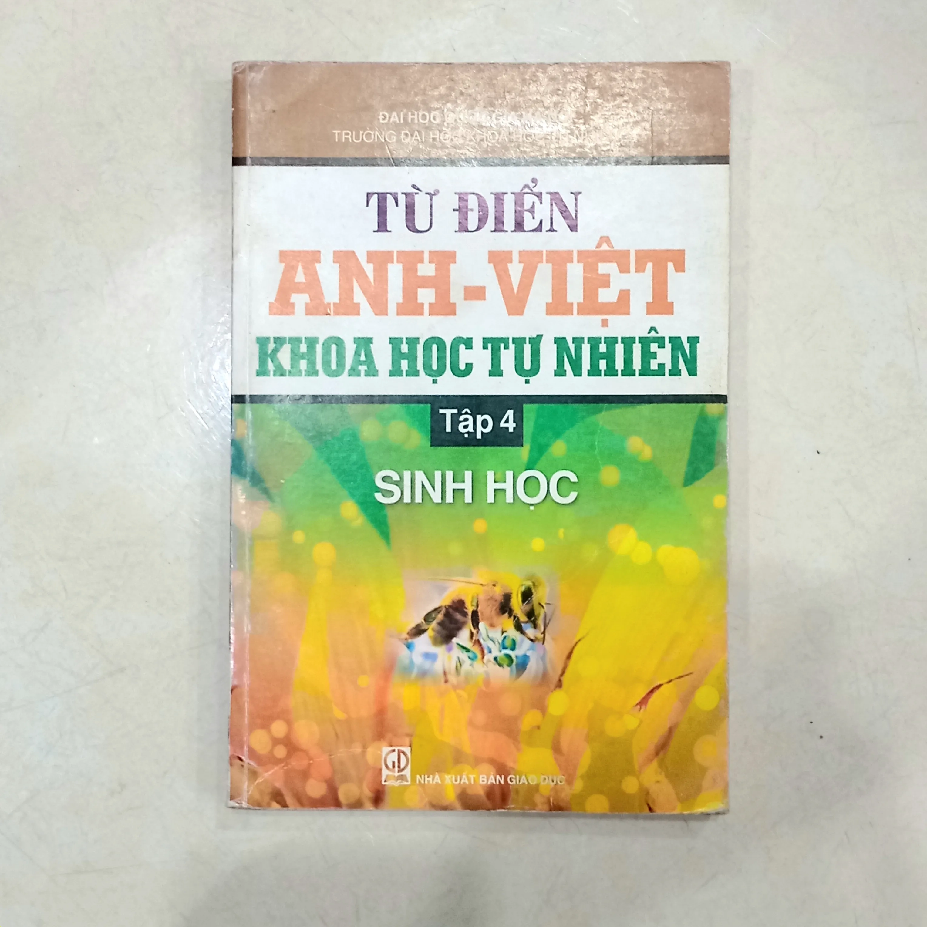 Từ điển Anh- Việt: Khoa học tự nhiên by  - Sách Book Cover - Ngọc Hiển Books