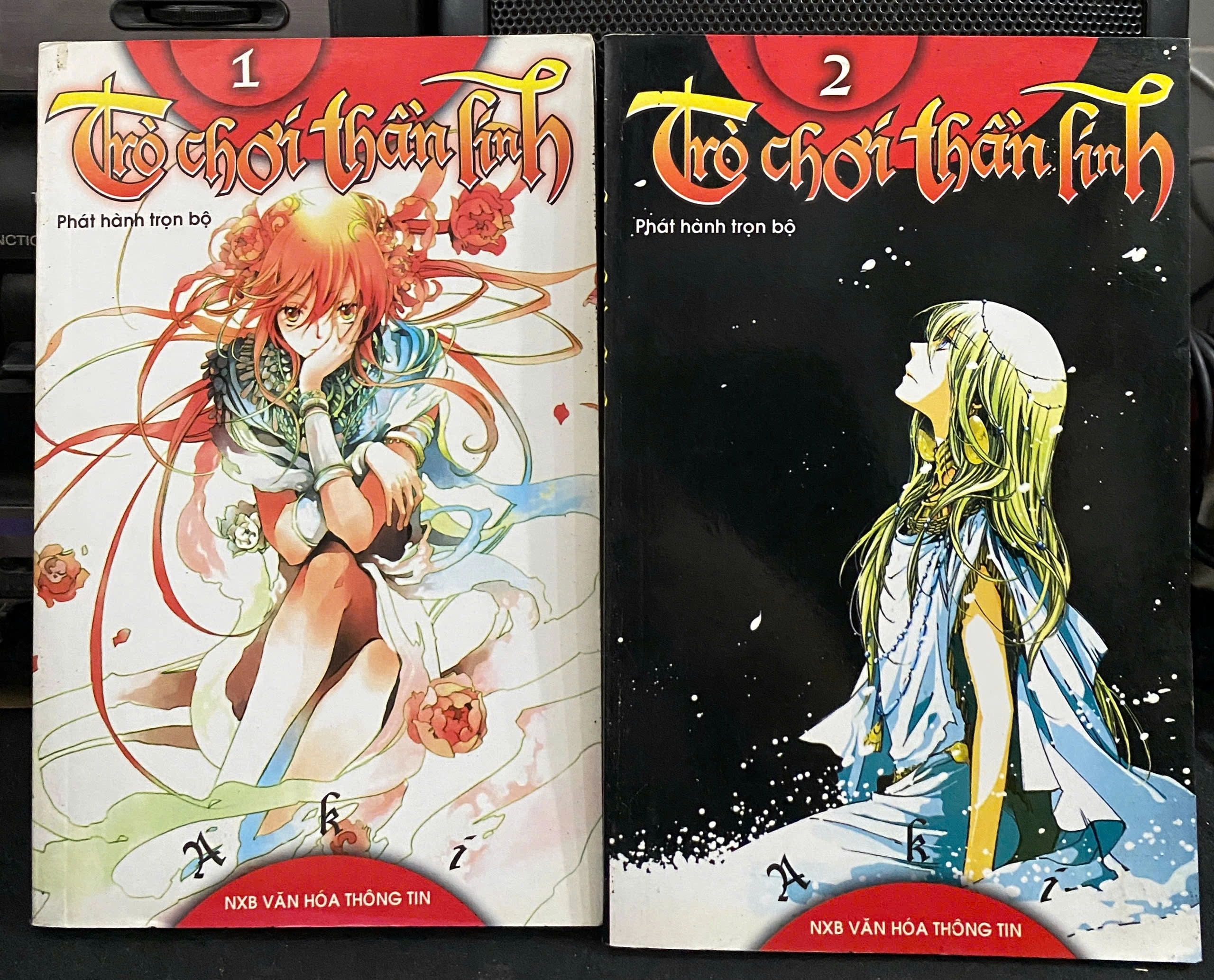 Trò Chơi Thần Linh