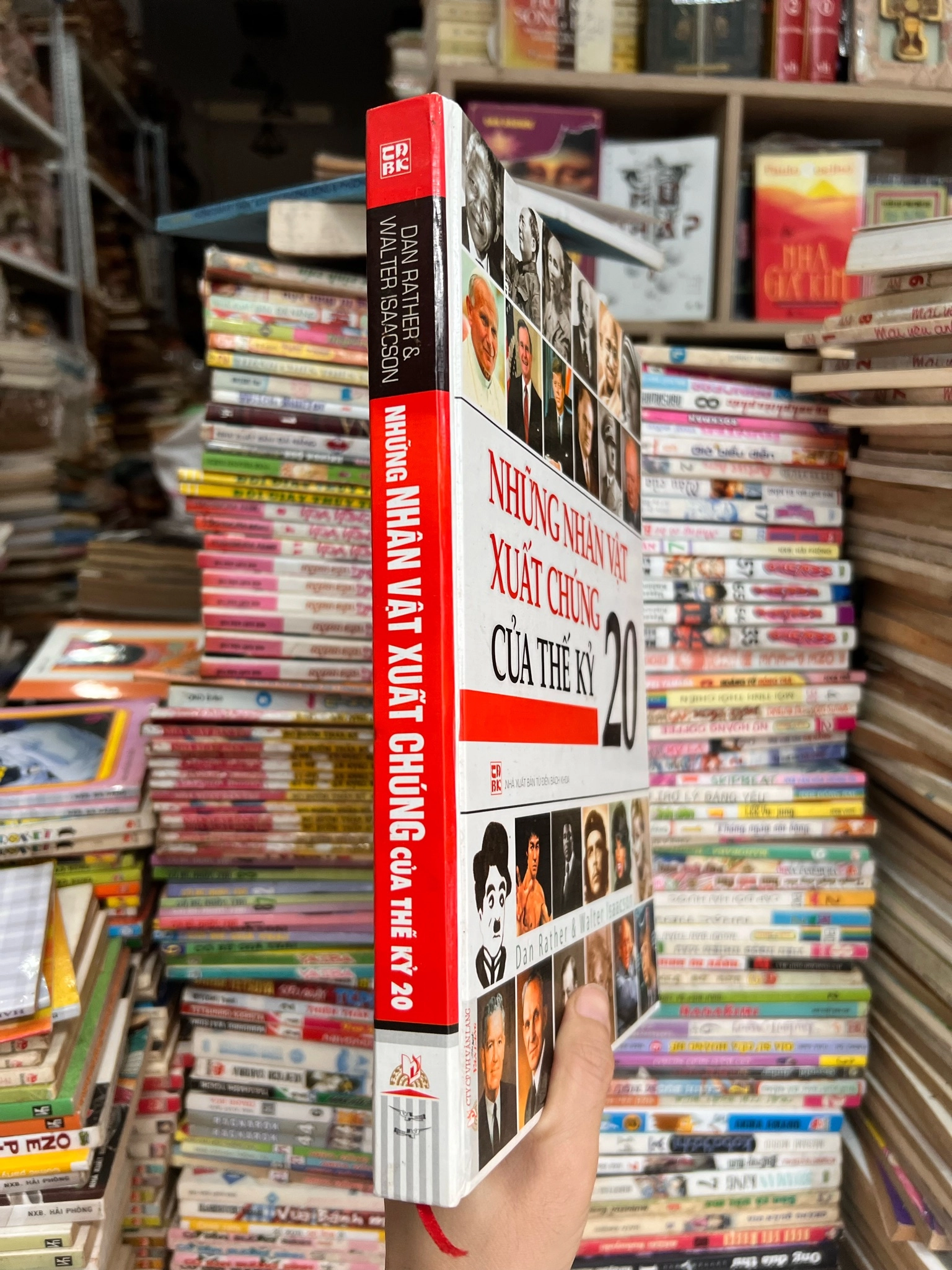 Những nhân vật xuất chúng thế kỷ 21 by  - Sách Book Cover - Ngọc Hiển Books