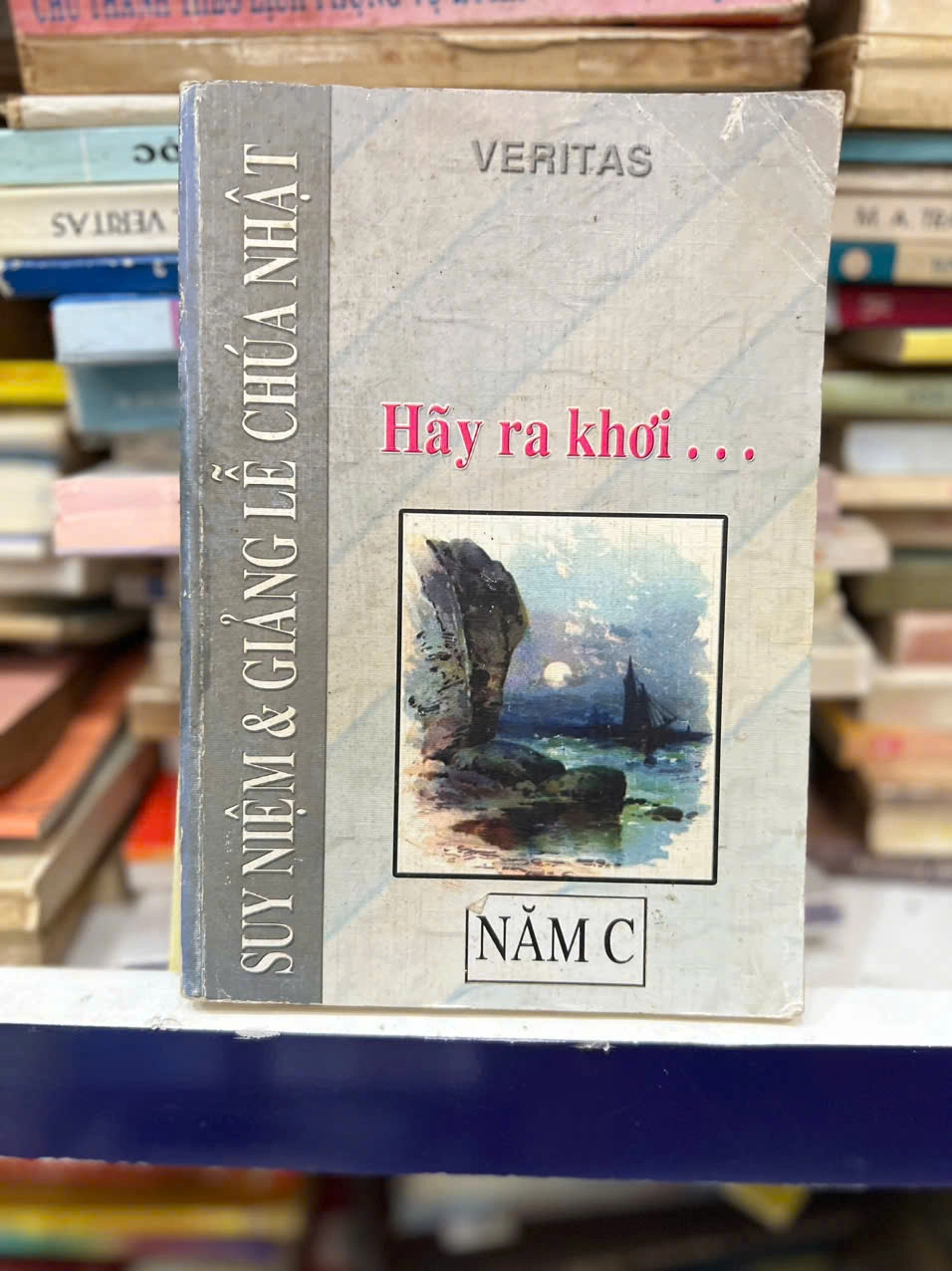 Suy Niệm Và Giảng Lễ Chúa Nhật - Hãy Ra Khơi by  - Sách Book Cover - Ngọc Hiển Books