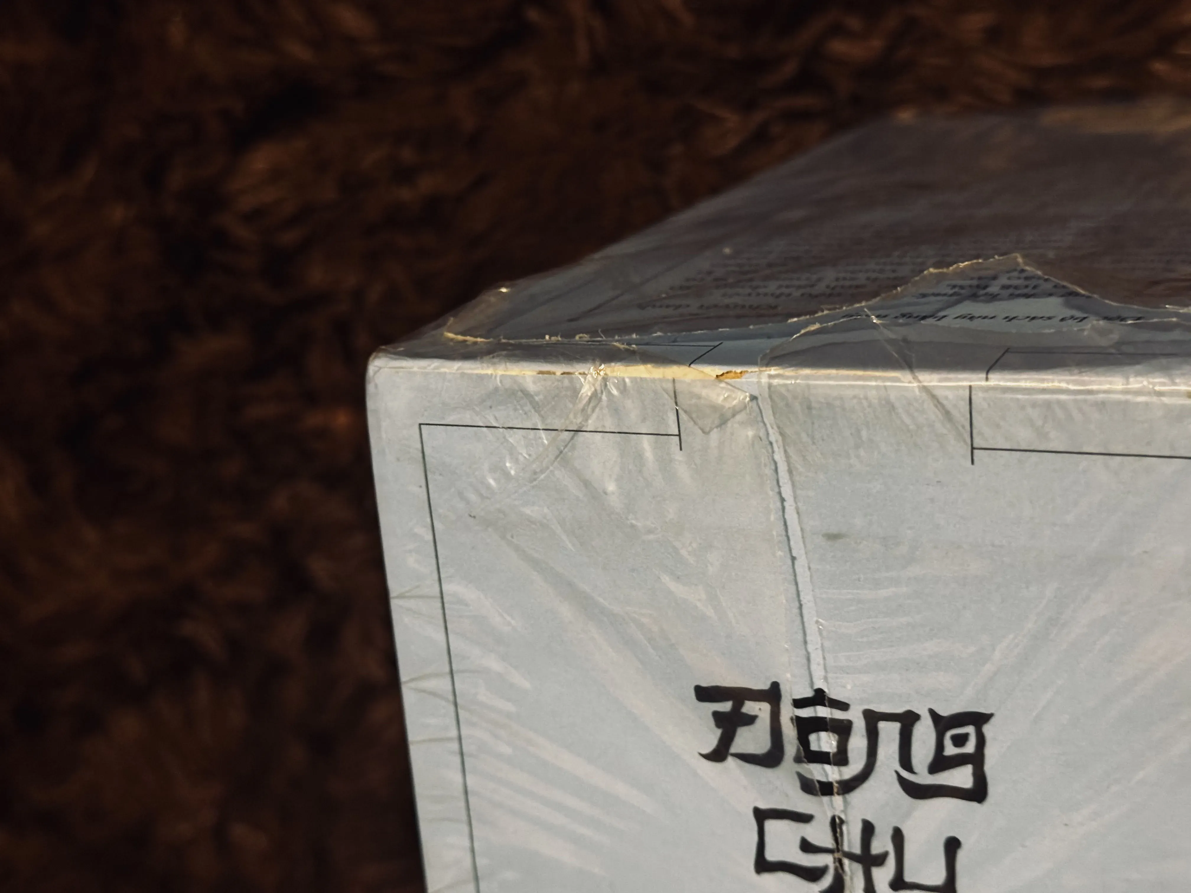 Đông chu liệt quốc (box còn seal) 758202