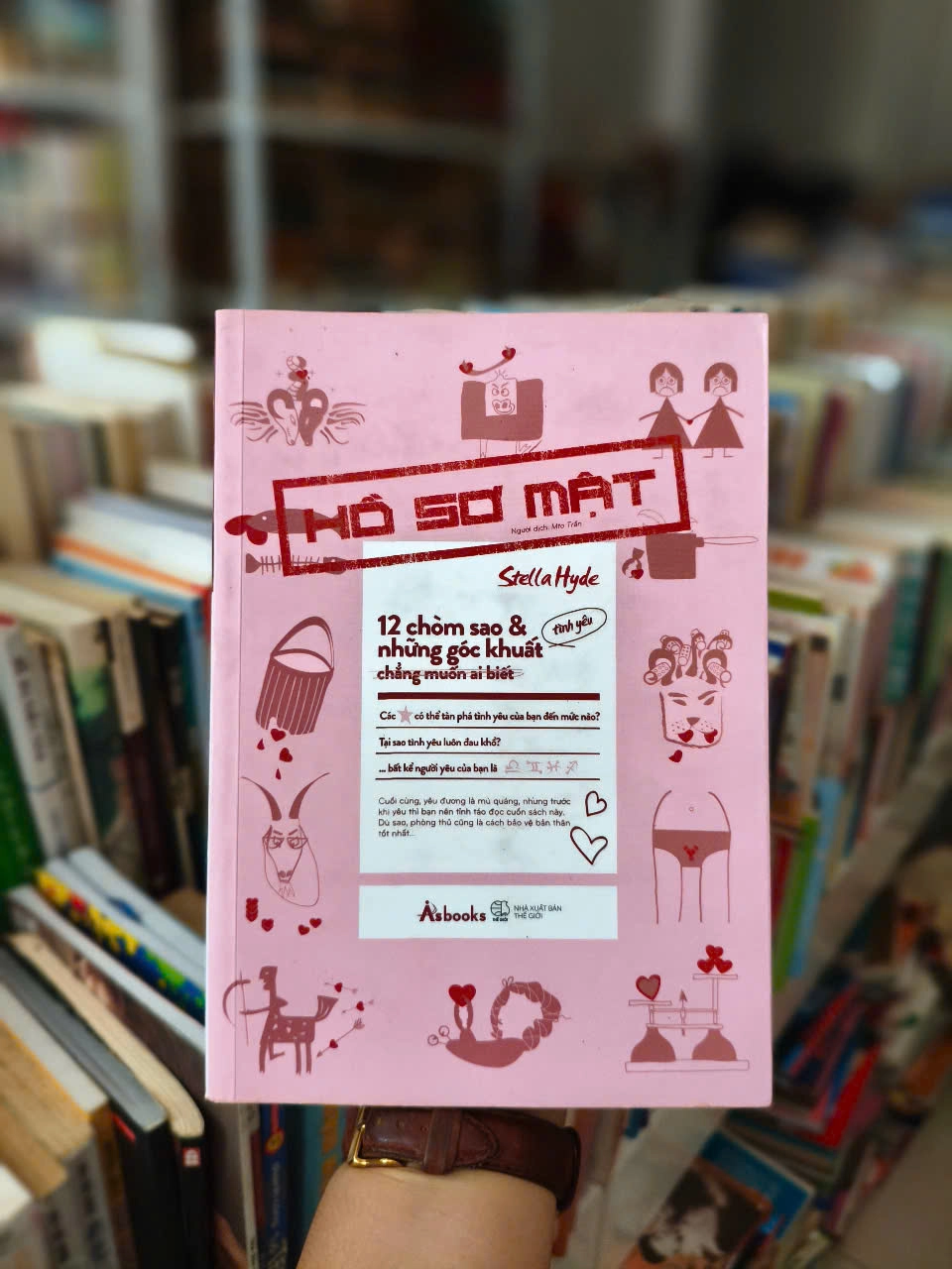 Combo Hồ Sơ Mật - 12 Chòm Sao Và Những Góc Khuất Chẳng Muốn Ai Biết by  - Sách Book Cover - Ngọc Hiển Books