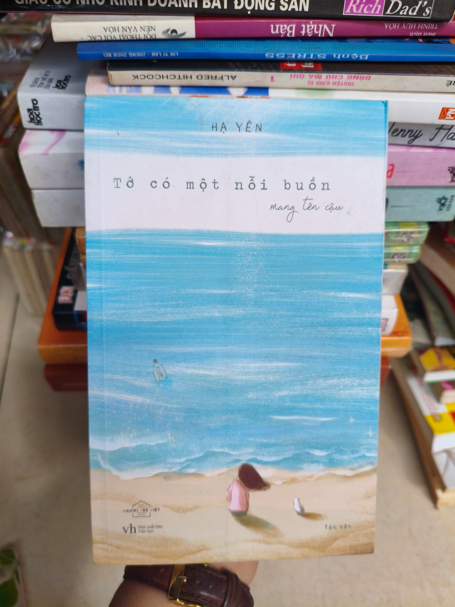 Tớ có một nỗi buồn mang tên cậu 🌱 by  - Sách Book Cover - Ngọc Hiển Books