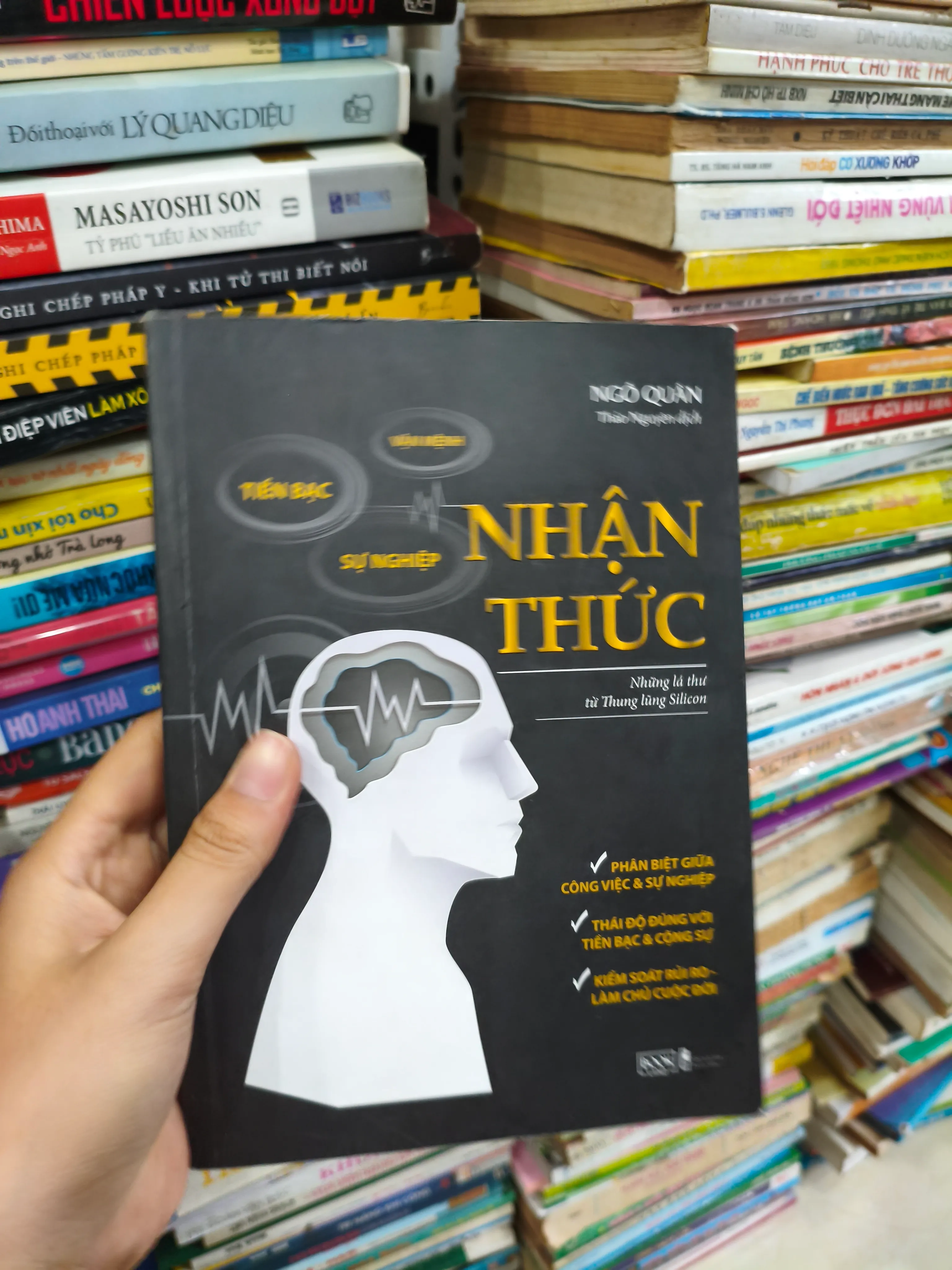 Nhận thức 🌱 by  - Sách Book Cover - Ngọc Hiển Books