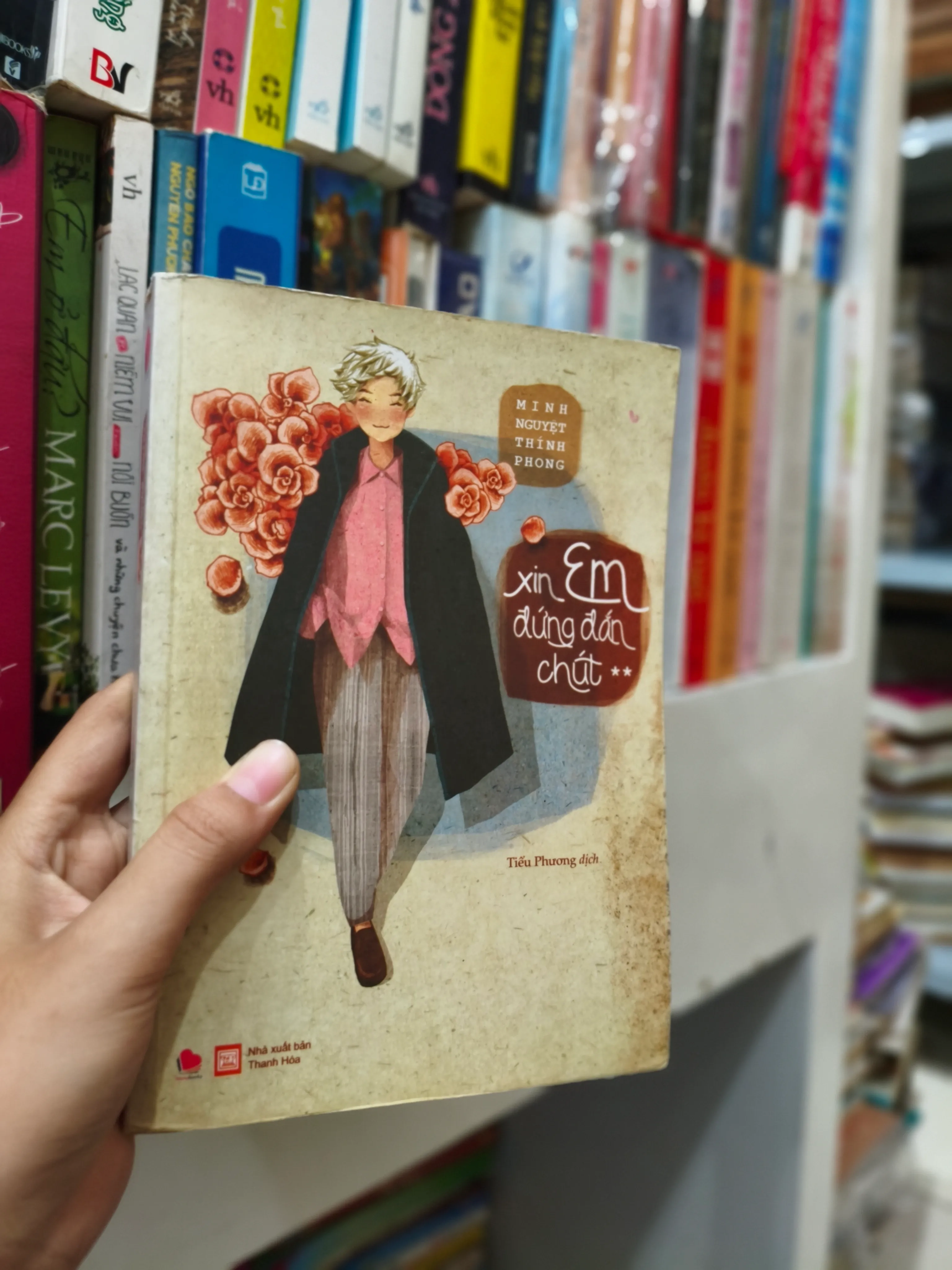 Xin em dừng chút tập 2 🌱 by  - Sách Book Cover - Ngọc Hiển Books