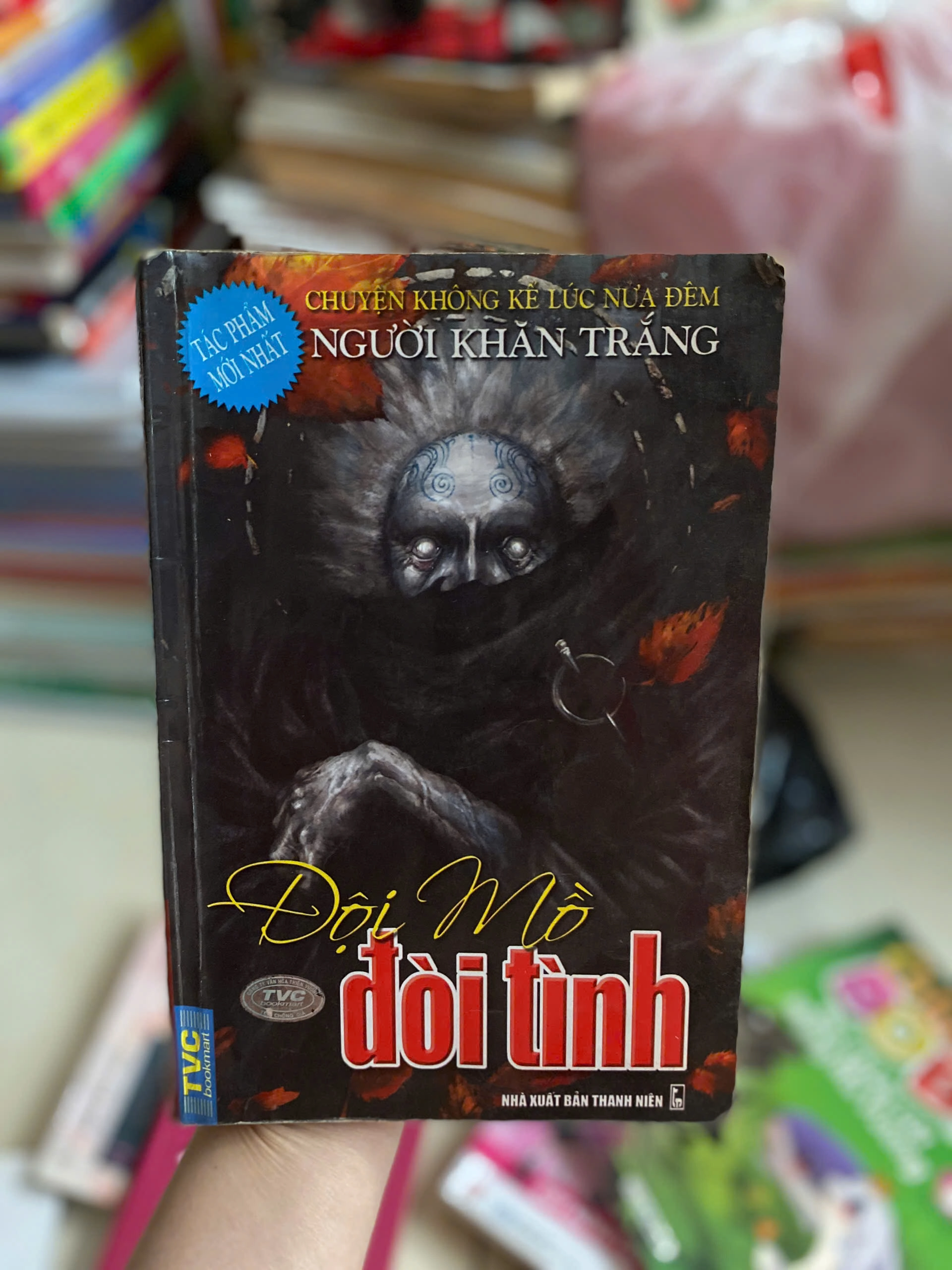 Đội Mồ Đòi Tình by  - Sách Book Cover - Ngọc Hiển Books