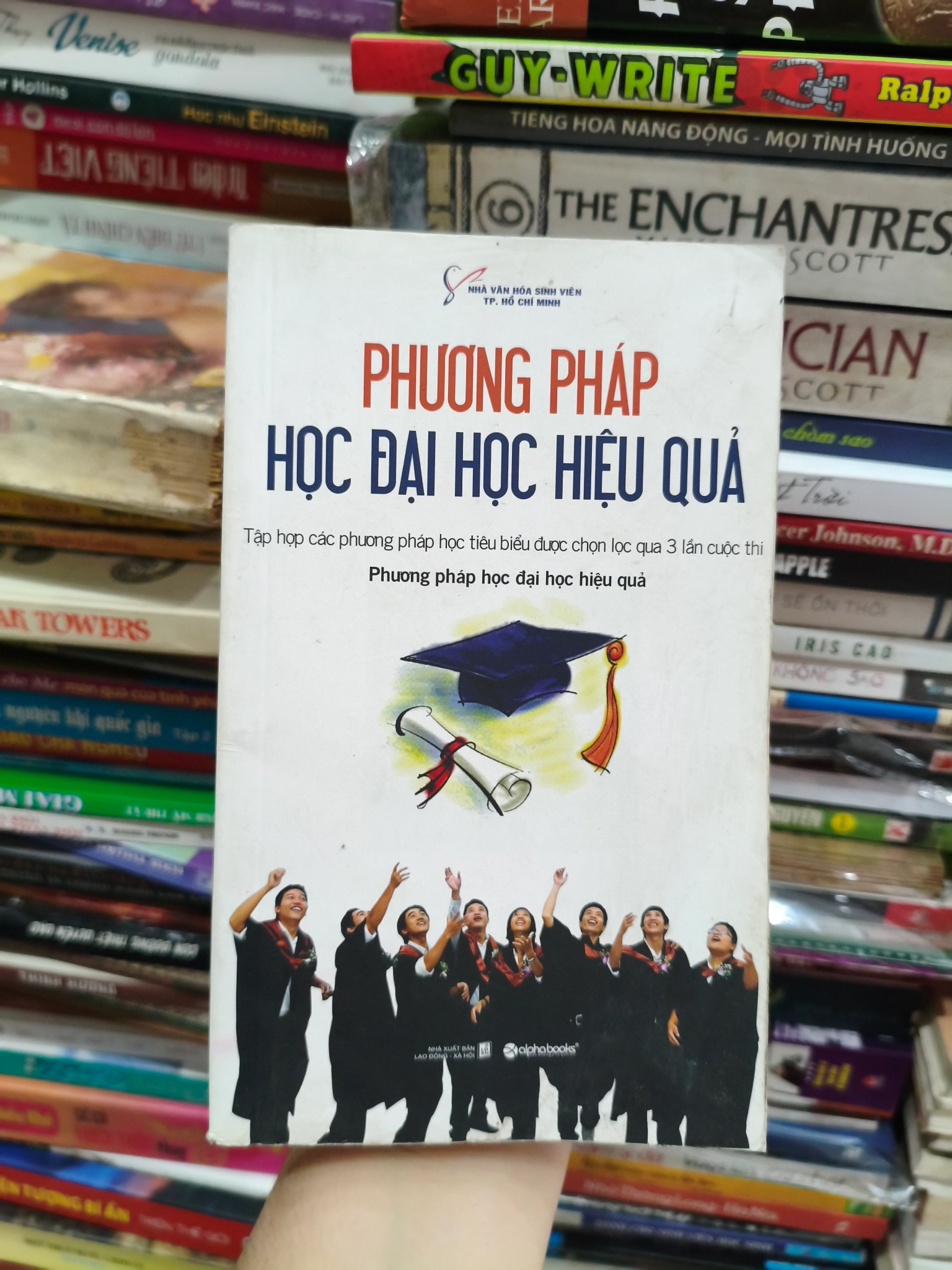 Phương pháp học đại học hiệu quả 🌱 by  - Sách Book Cover - Ngọc Hiển Books