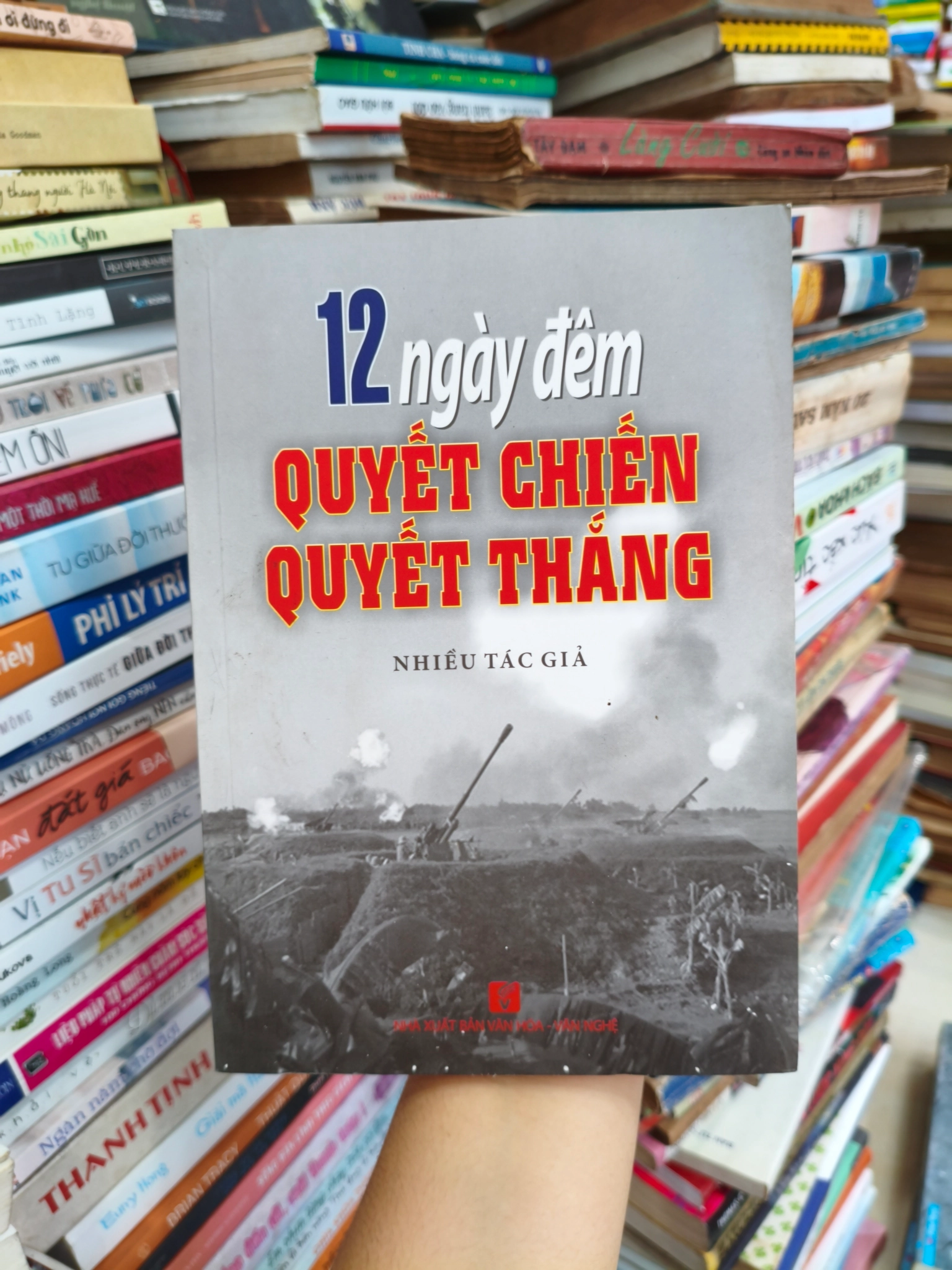 12 ngày đêm quyết chiến thắng 🌱 by  - Sách Book Cover - Ngọc Hiển Books