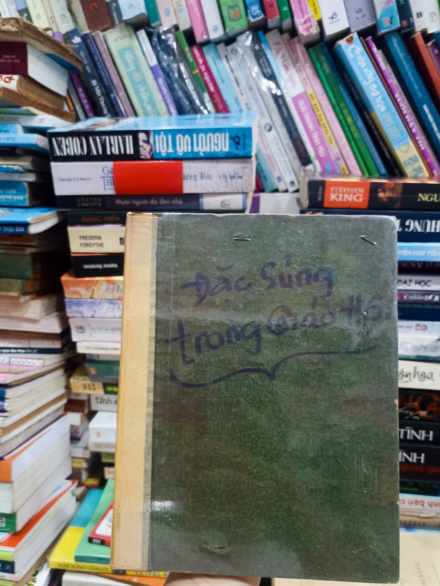 Đặc sủng trong Giáo Hội 🌻 by  - Sách Book Cover - Ngọc Hiển Books