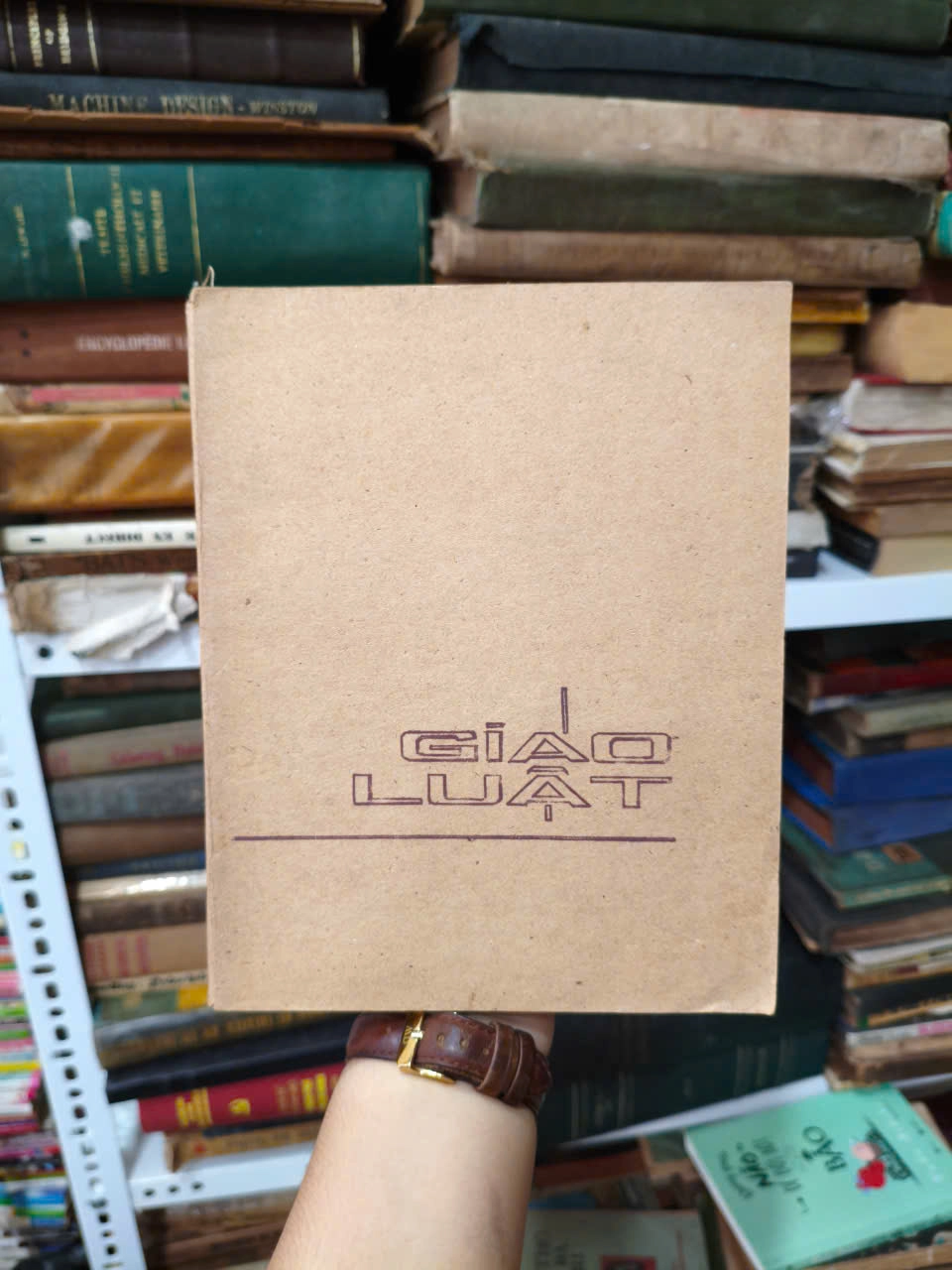 Giáo Luật . by  - Sách Book Cover - Ngọc Hiển Books